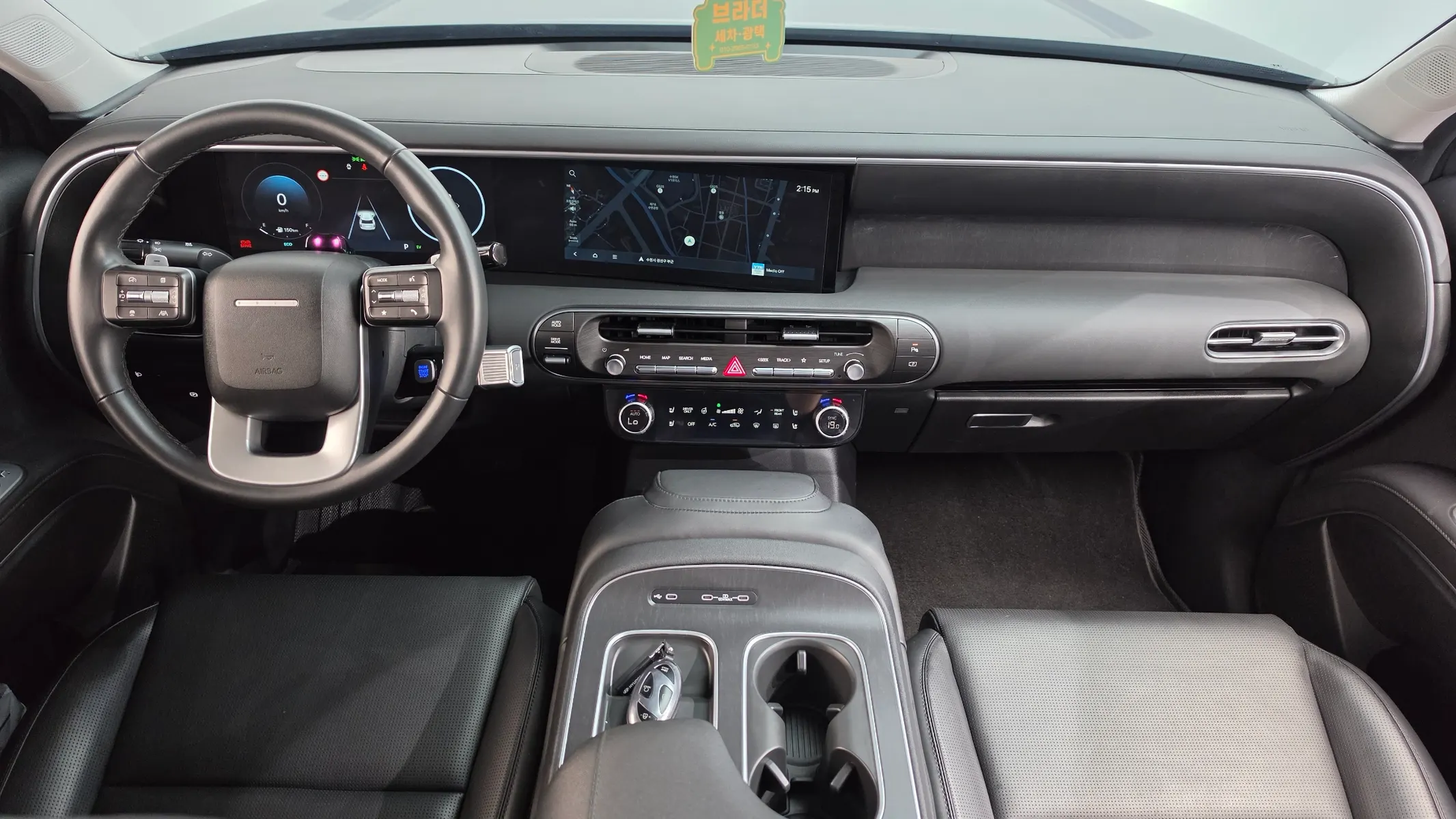 Hyundai (LX3) HEV 2.5T 2WD 9 2025 4/5
