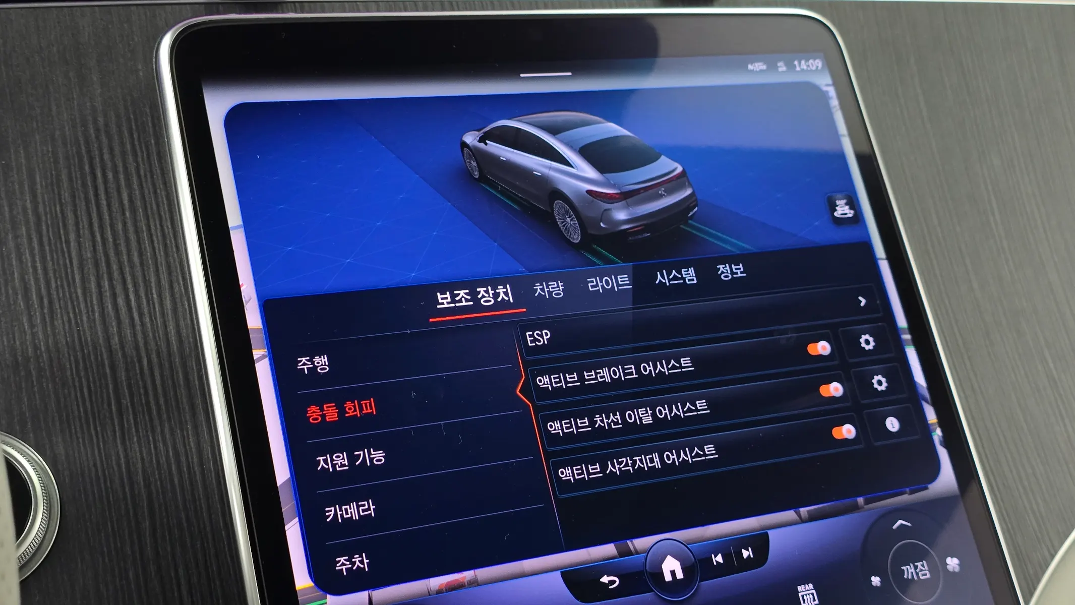Mercedes-Benz EQS V297 EQS450+ AMG 2022 34/35