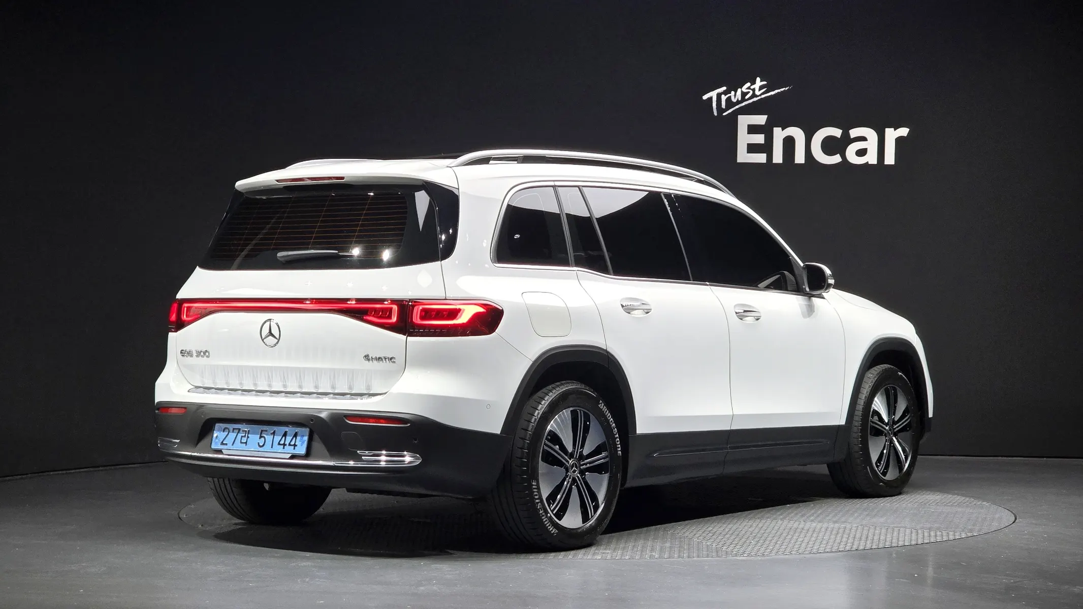 Mercedes-Benz EQB X243 EQB300 4MATIC 2023 2/32