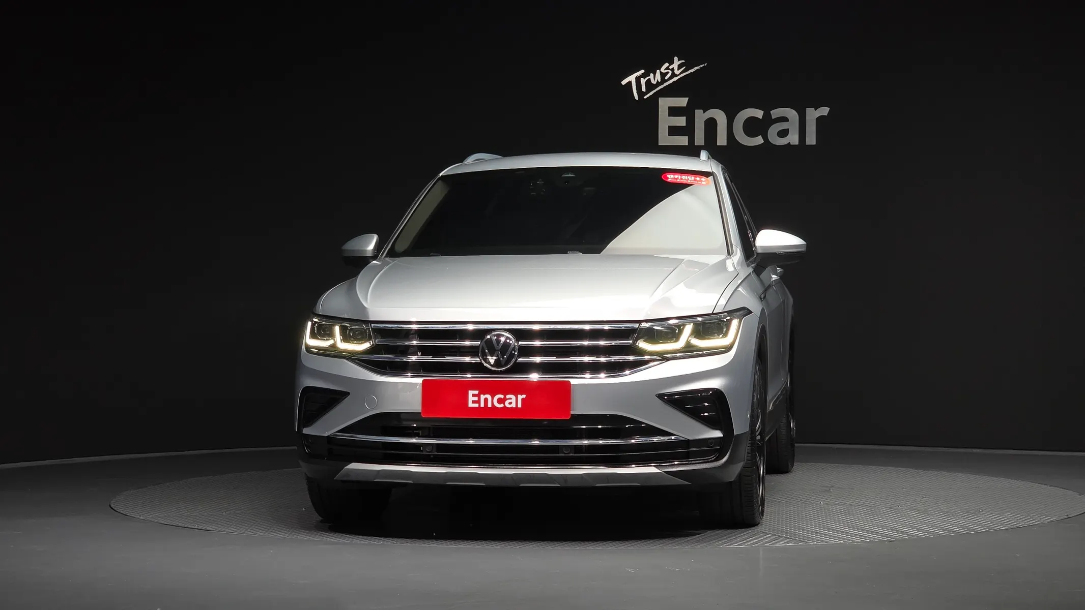 Volkswagen 2 2.0 TDI 2021 2/32