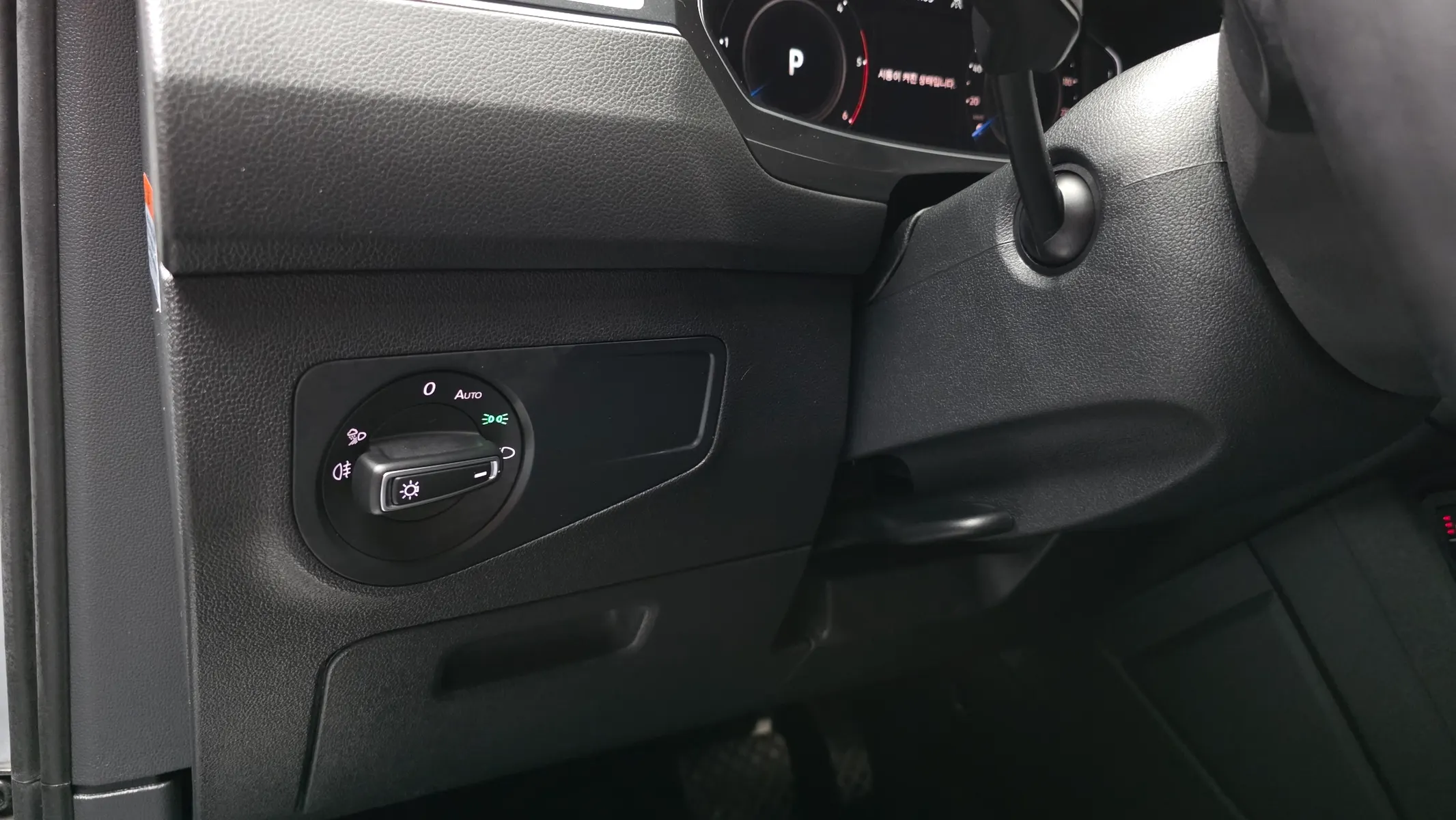 Volkswagen 2 2.0 TDI 2021 31/32