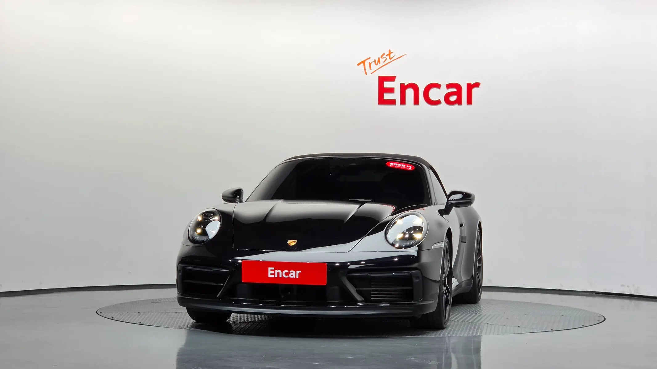 Porsche 911 (992) 4 GTS 2023 2/32
