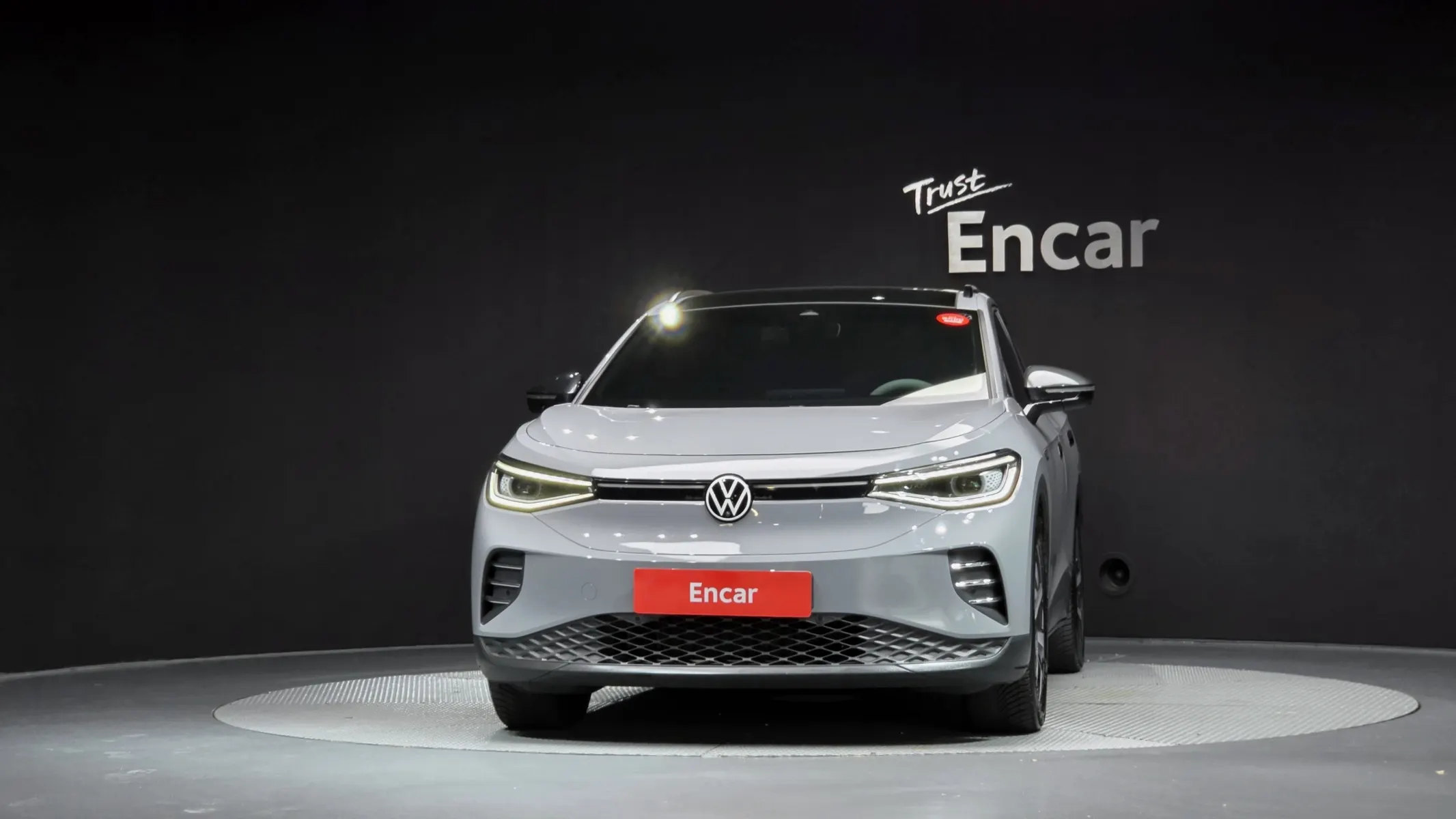 Volkswagen ID.4 2023 3/39