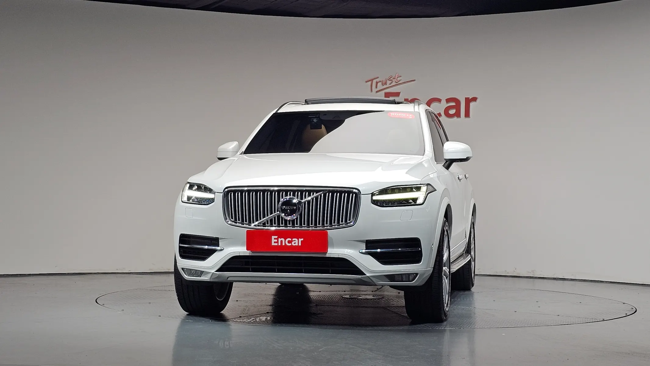 Volvo XC90 2 T6 2017 2/5