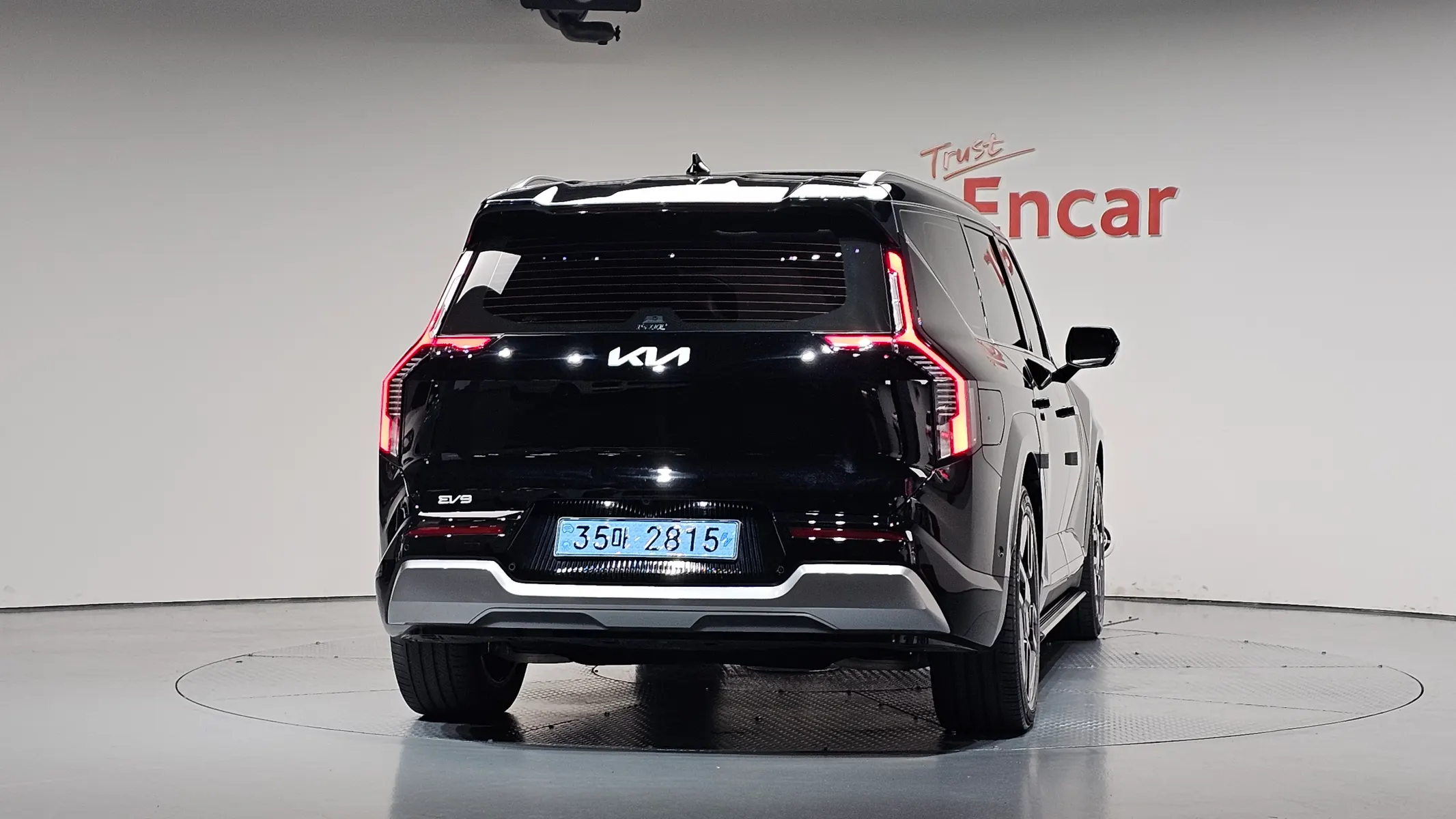 Kia EV9 4WD 2025 3/5