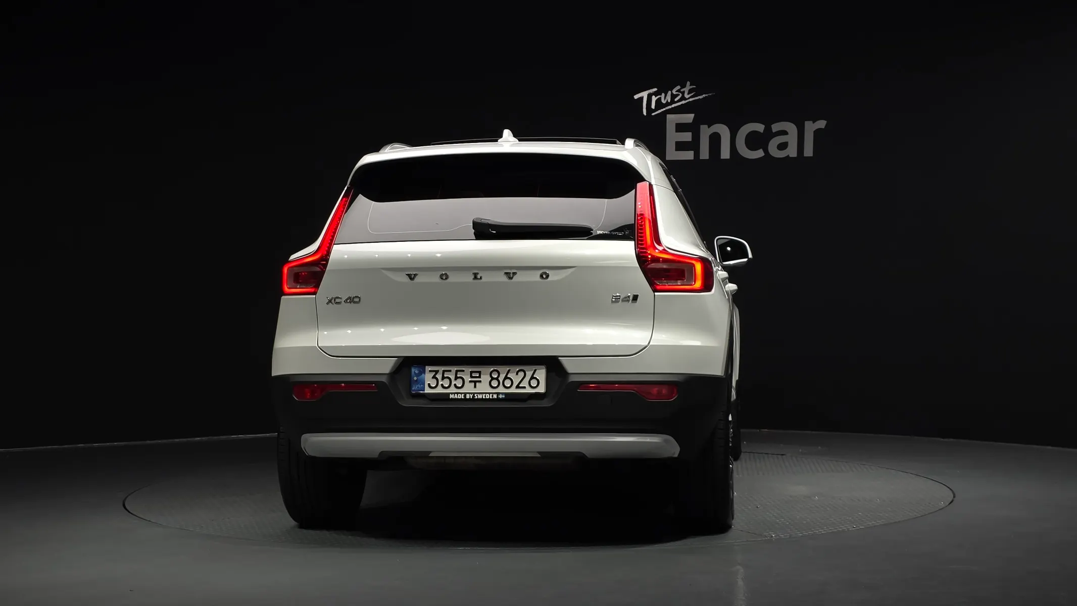 Volvo XC40 B4 2022 3/5