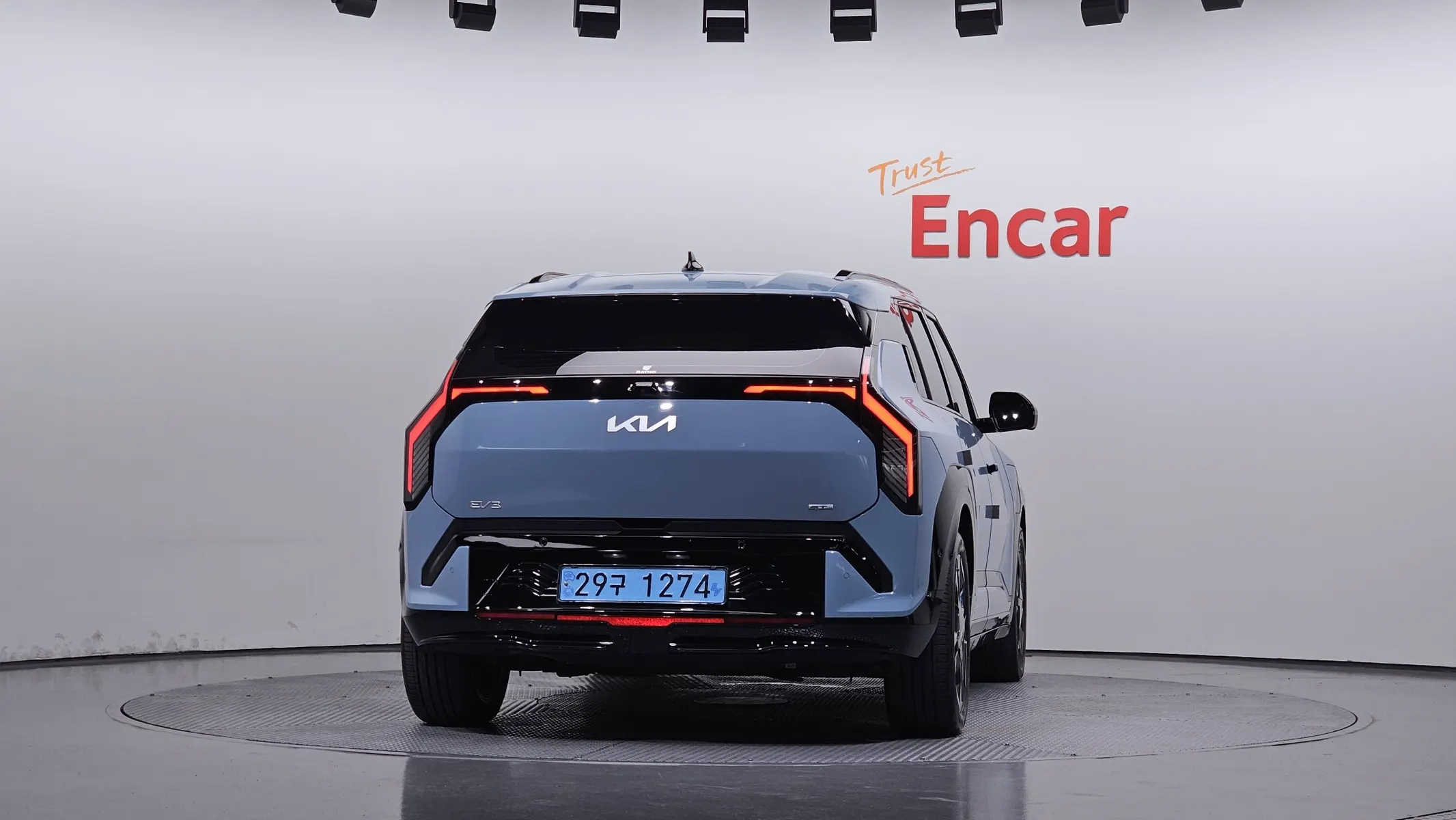 Kia EV3 2WD 2024 3/5