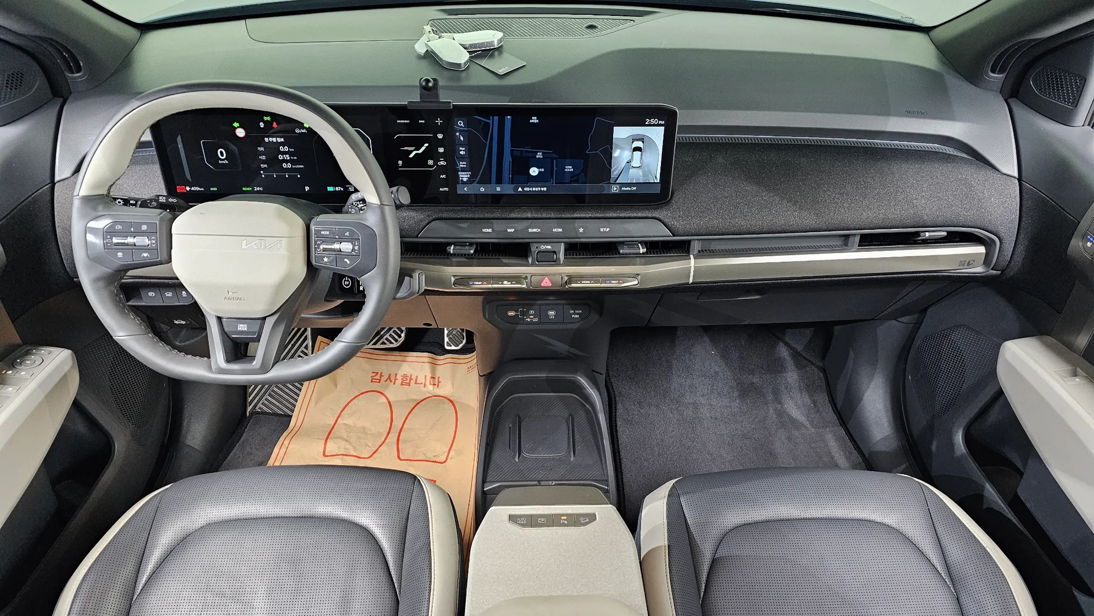 Kia EV3 2WD 2024 4/5