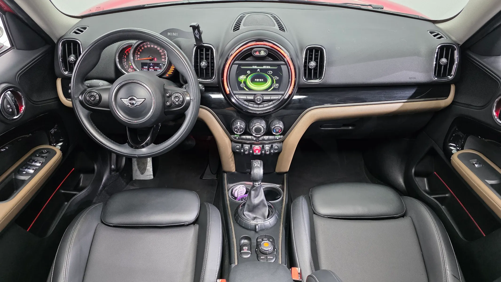MINI D 2017 4/5