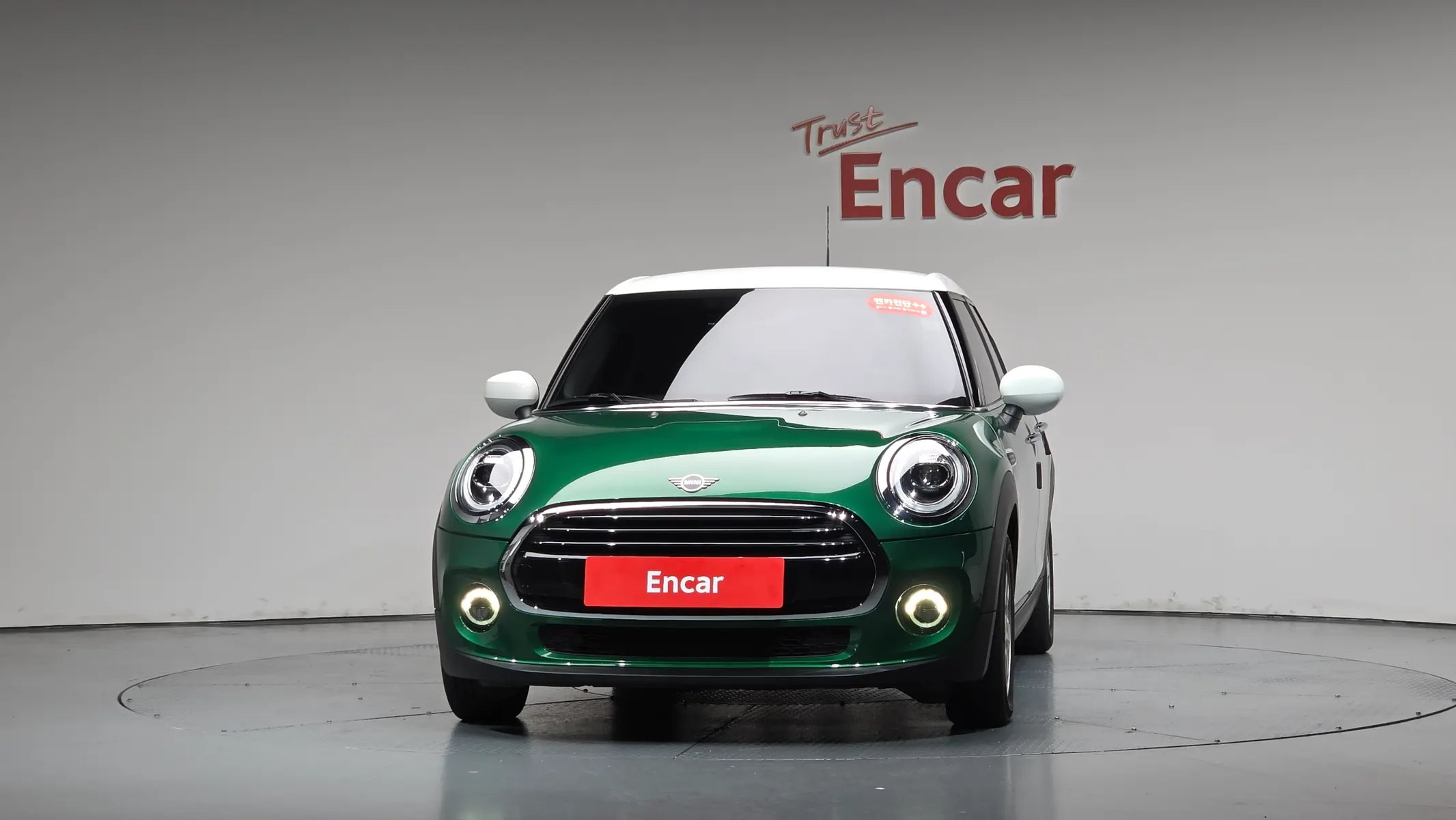 MINI 쿠퍼 5 2021 2/5