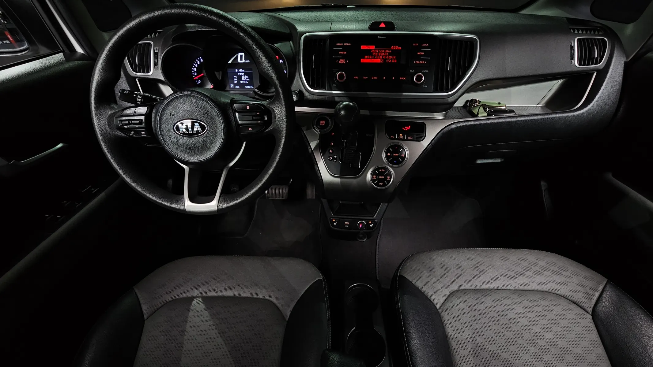 Kia Ray 2021 4/5
