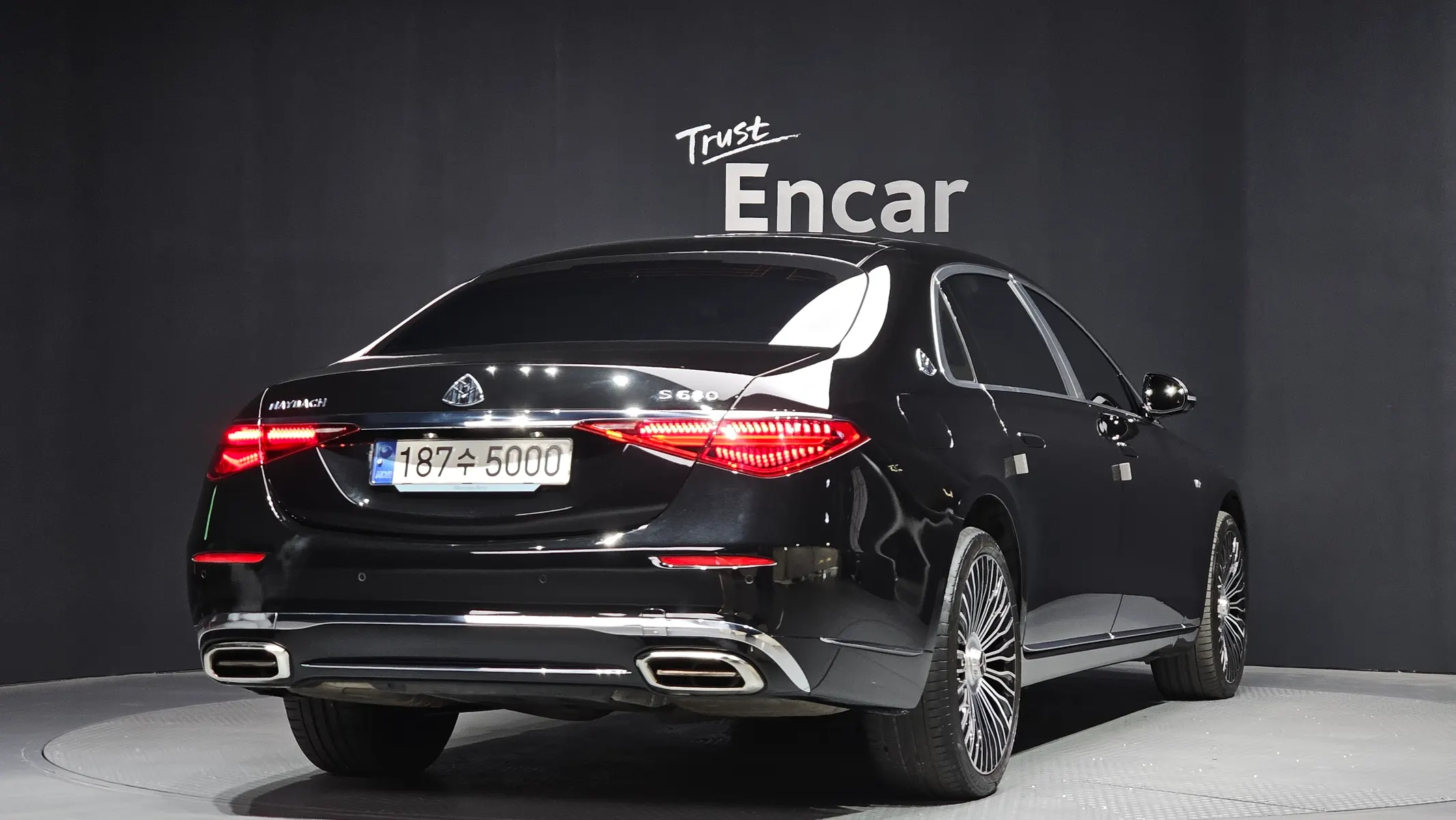 Mercedes-Benz S-Class W223 S680 4MATIC 2023 2/21