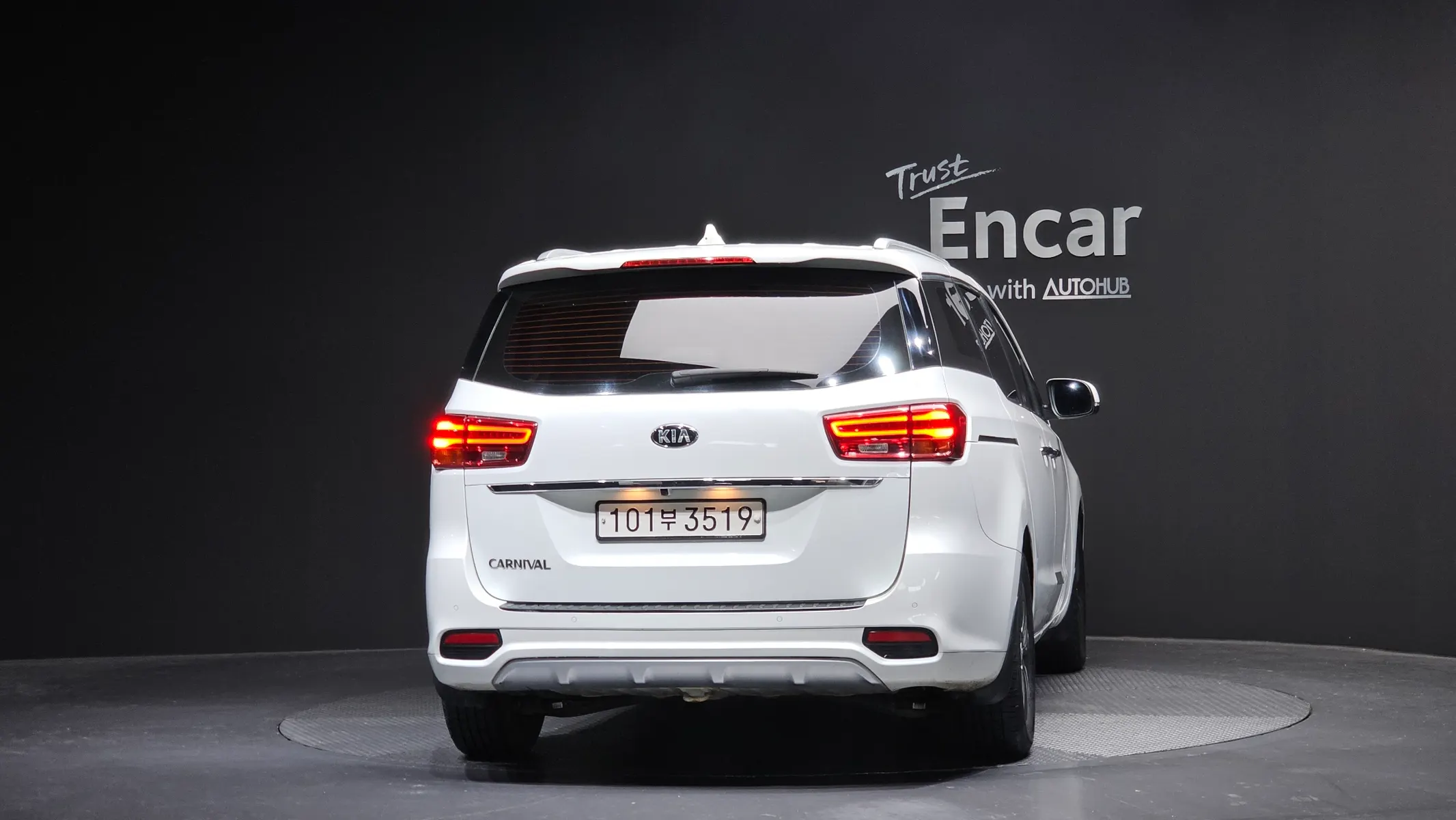 Kia 카니발 9 2018 3/5