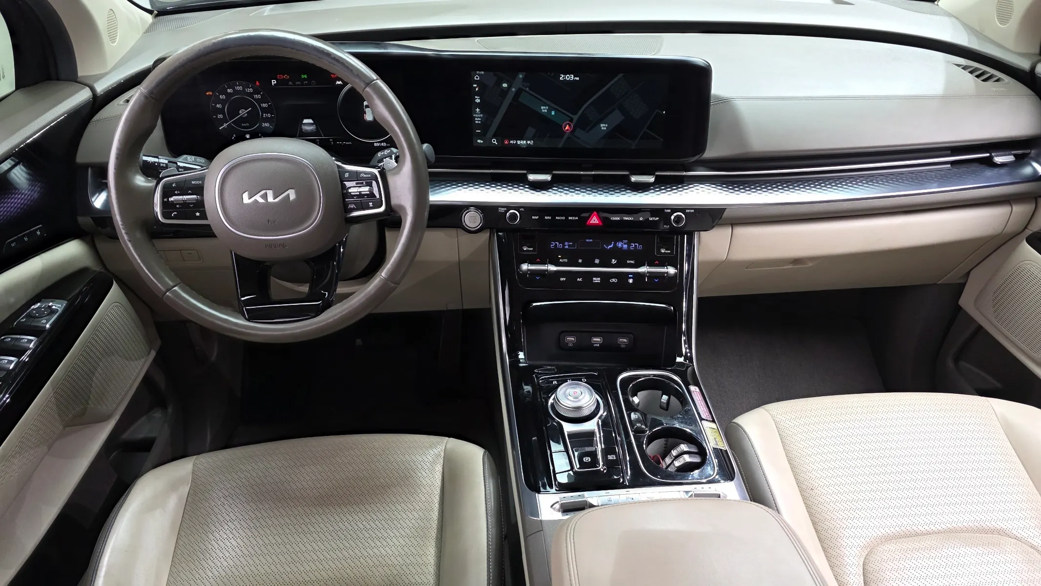 Kia Carnival 9 2021 4/5