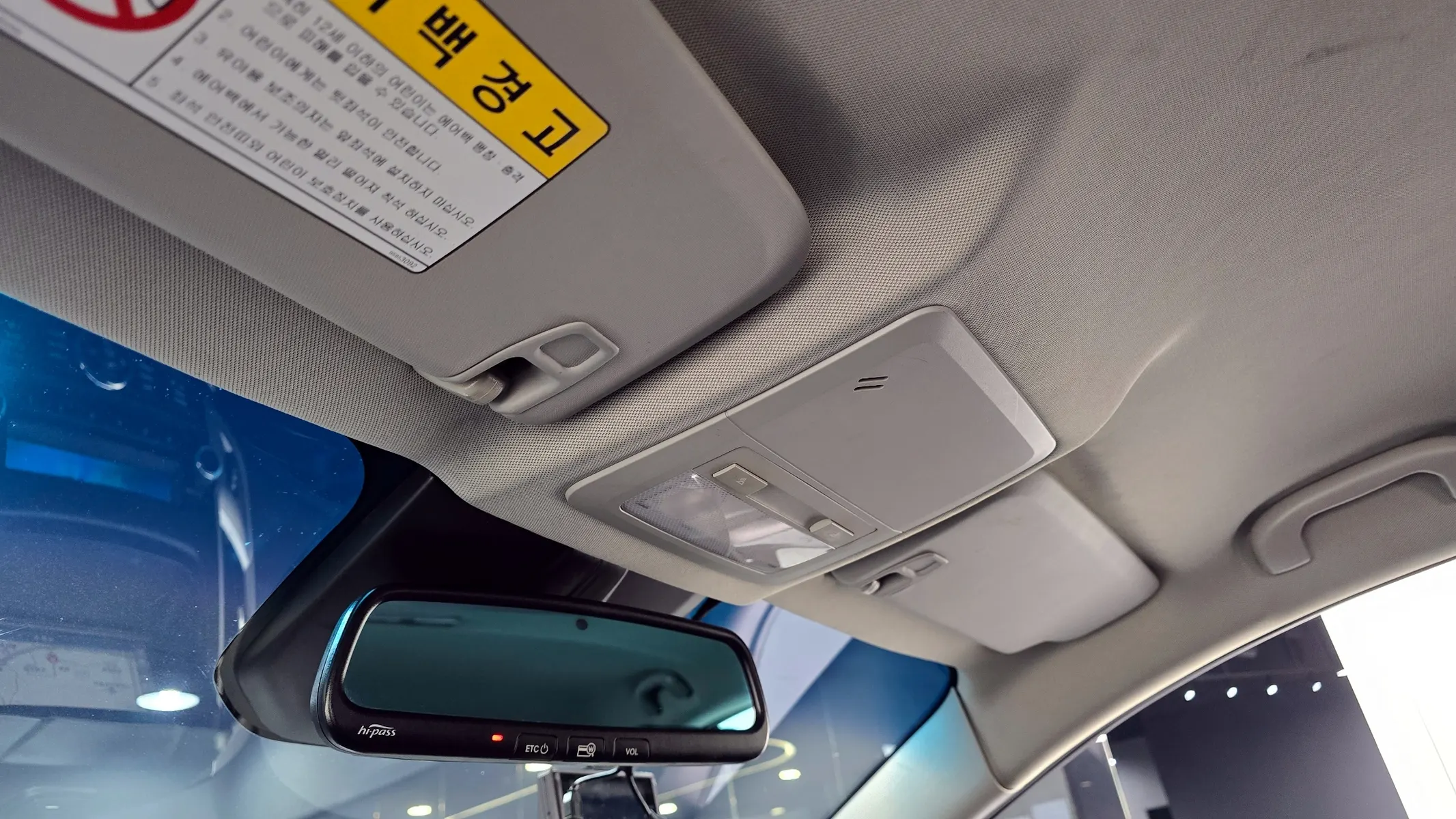 Chevrolet 어메이징 크루즈 1.8 LT 2016 20/21