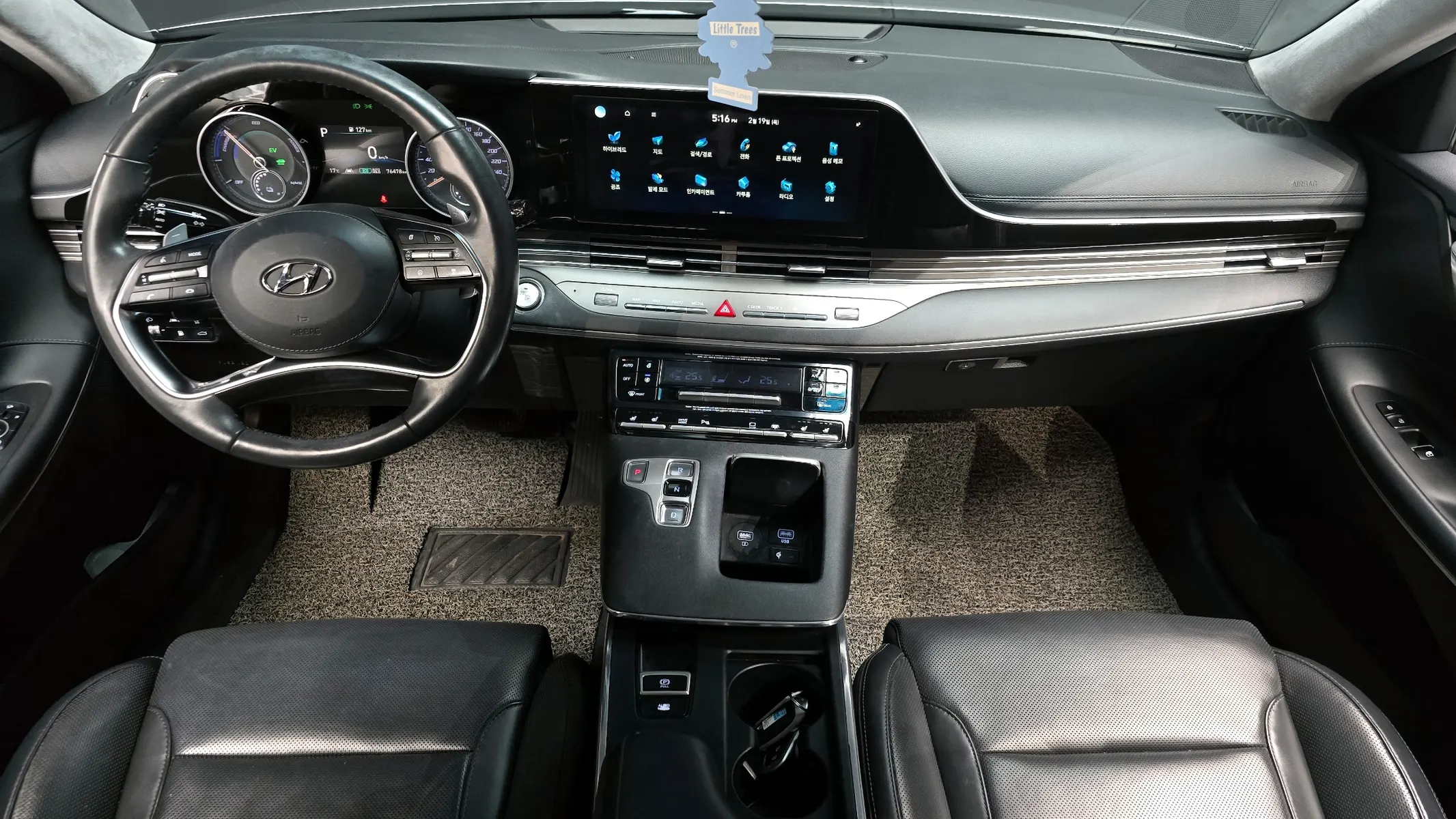 Hyundai IG 2020 4/5