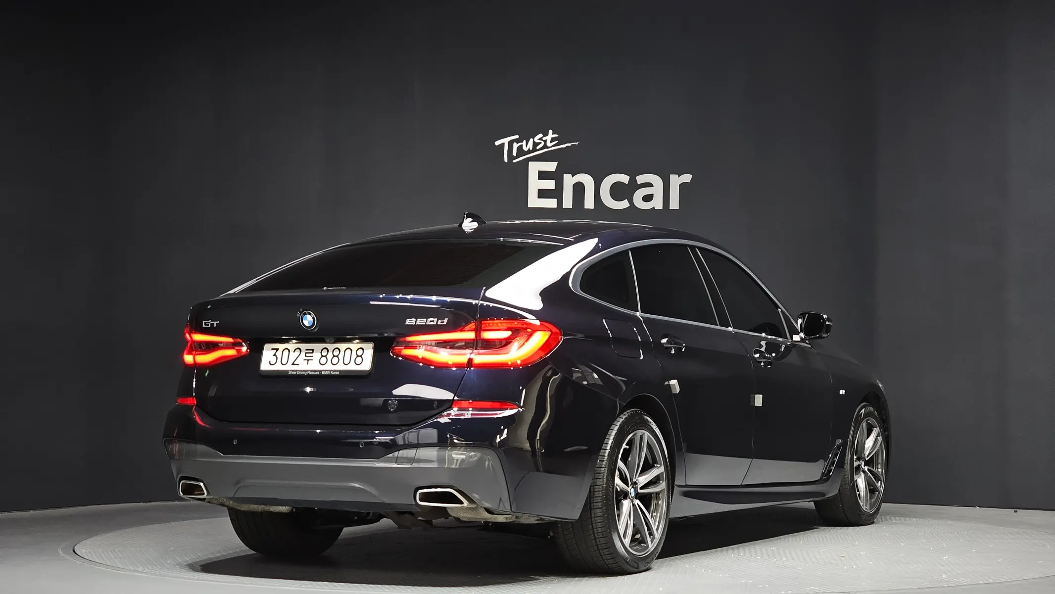 BMW 6 Series GT (G32) 620d M 2021 2/21