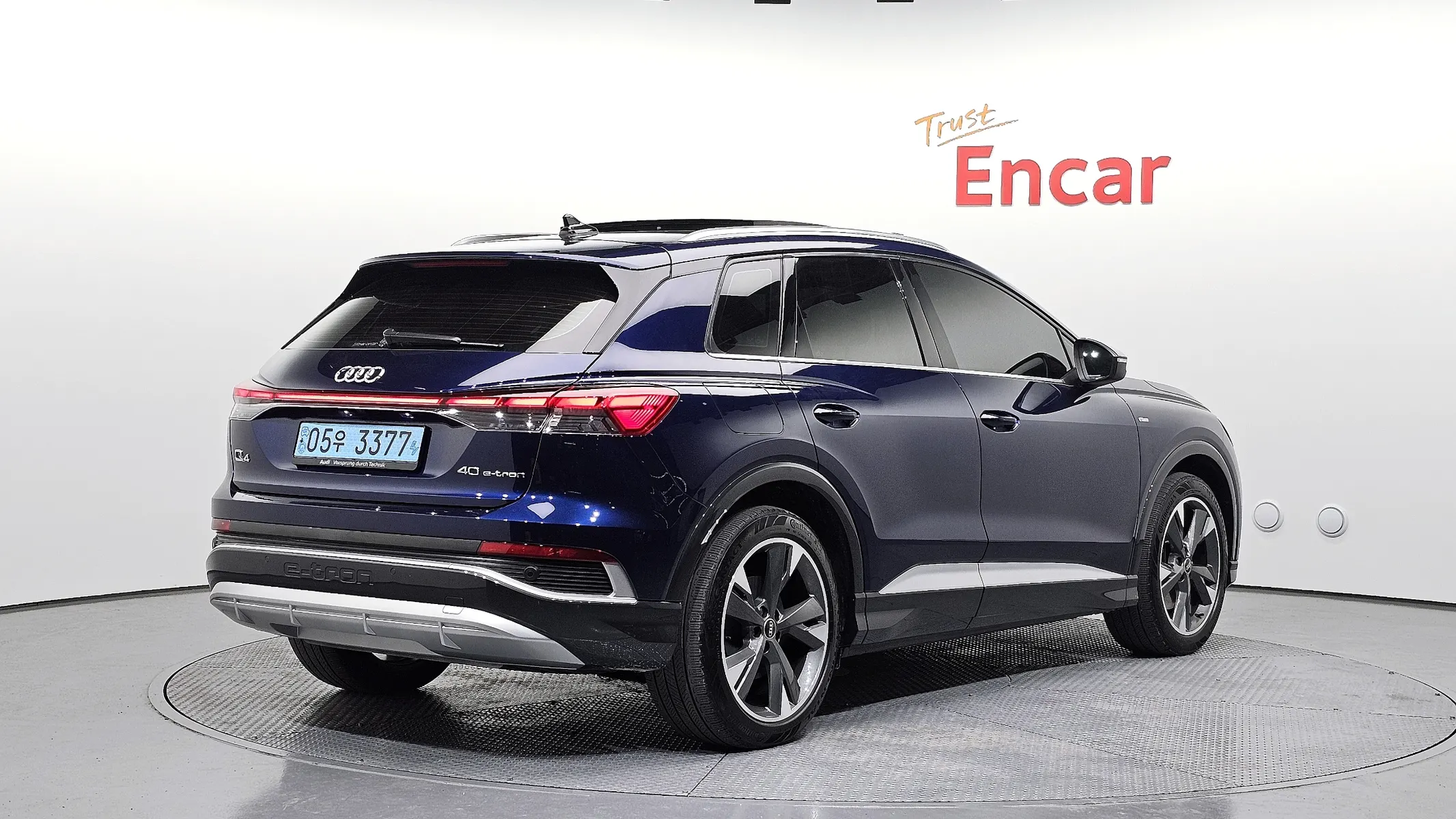 Audi Q4 e- (F4) 40 2022 2/21