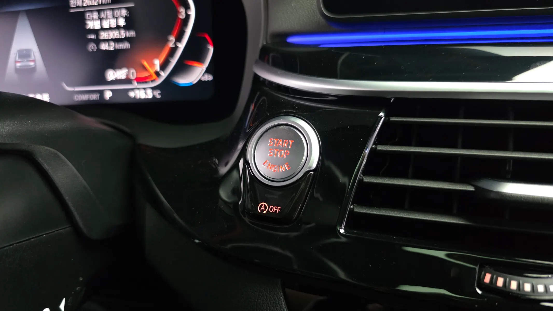 BMW 6 Series GT (G32) 630i xDrive M 2024 36/37