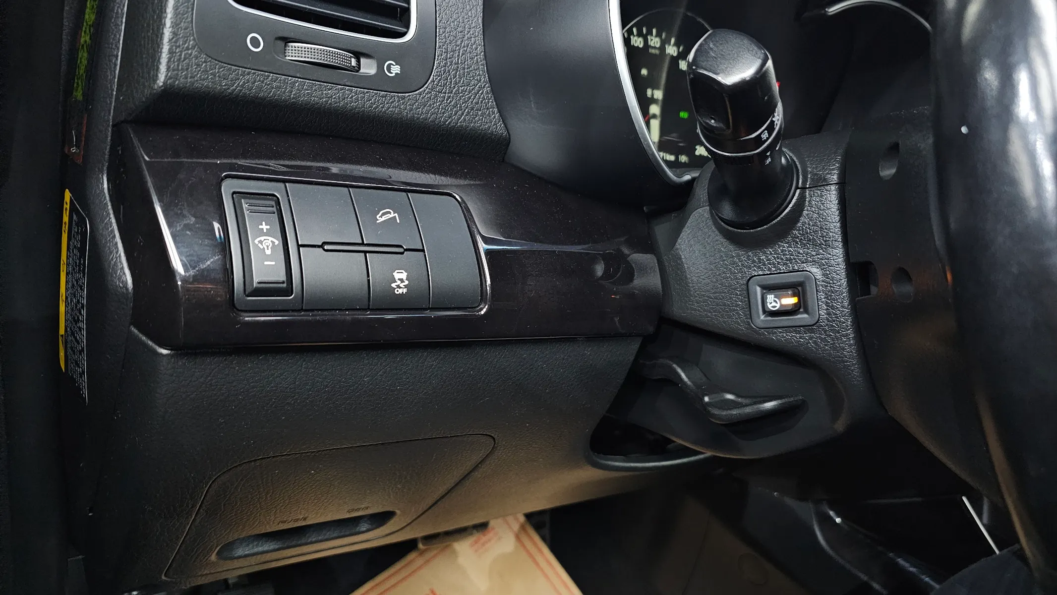 Kia R 2.0 2WD 2014 20/21