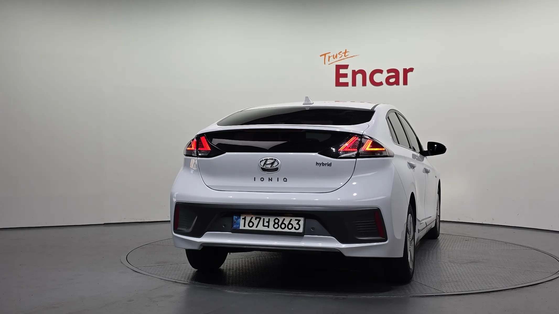 Hyundai 아이오닉 하이브리드 1.6 HEV 2019 3/5