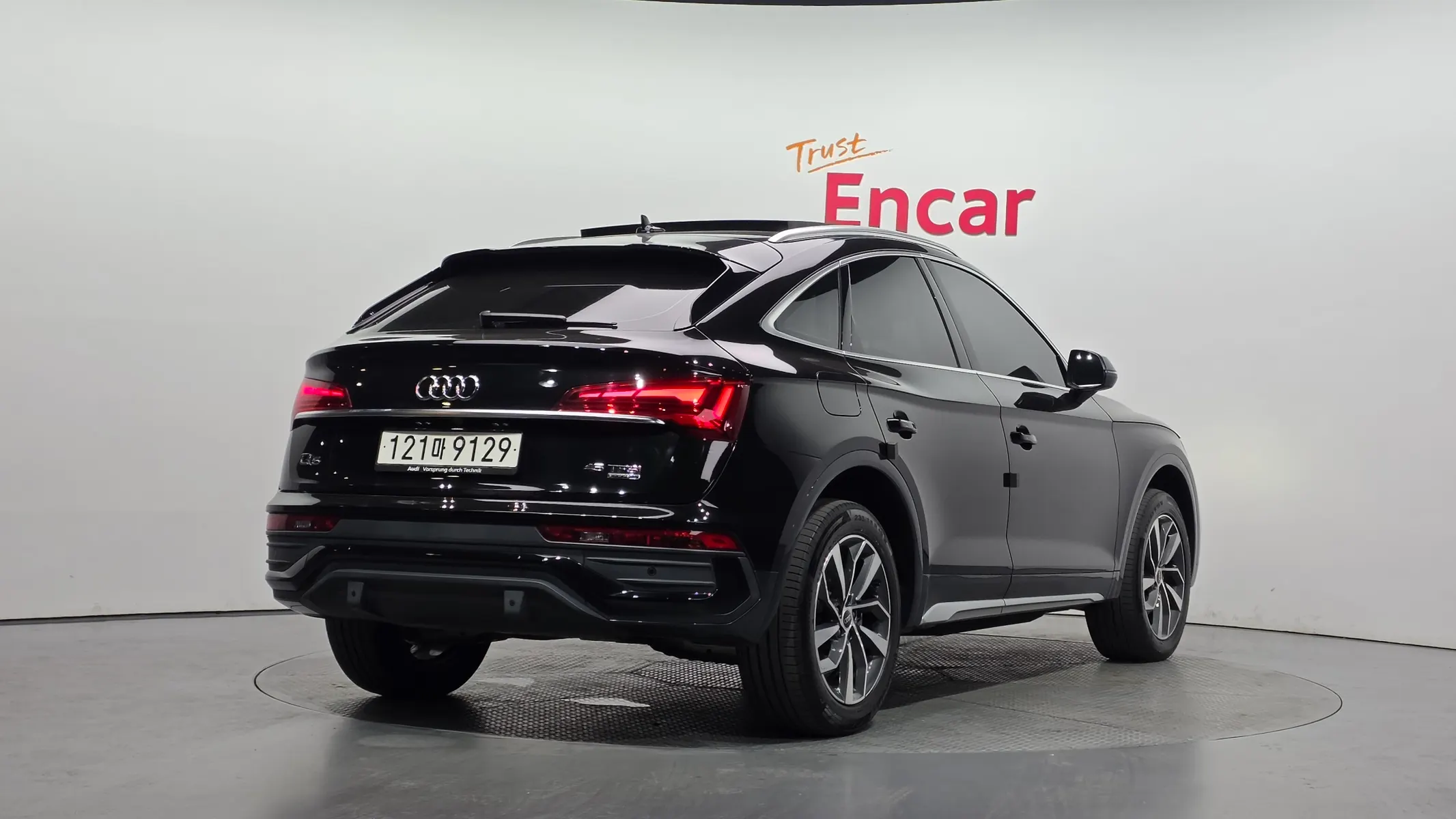 Audi Q5 (FY) 45 TFSI 2023 2/33