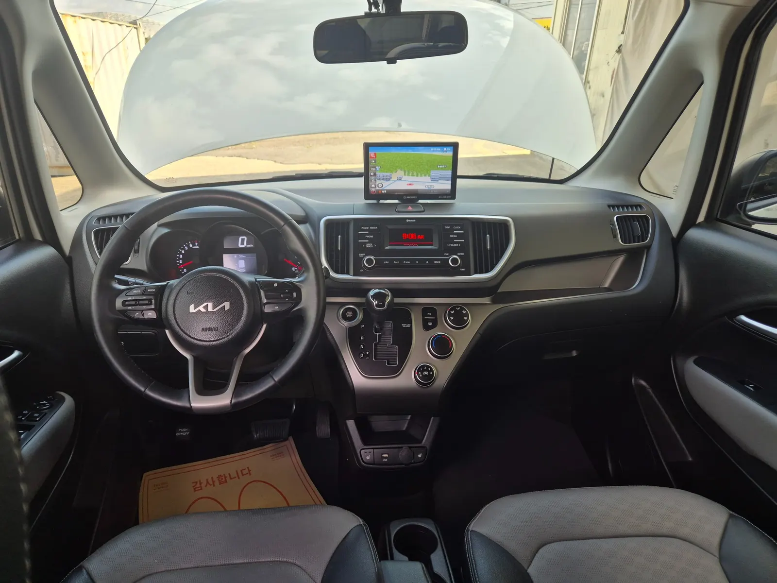 Kia Ray 2022 4/5