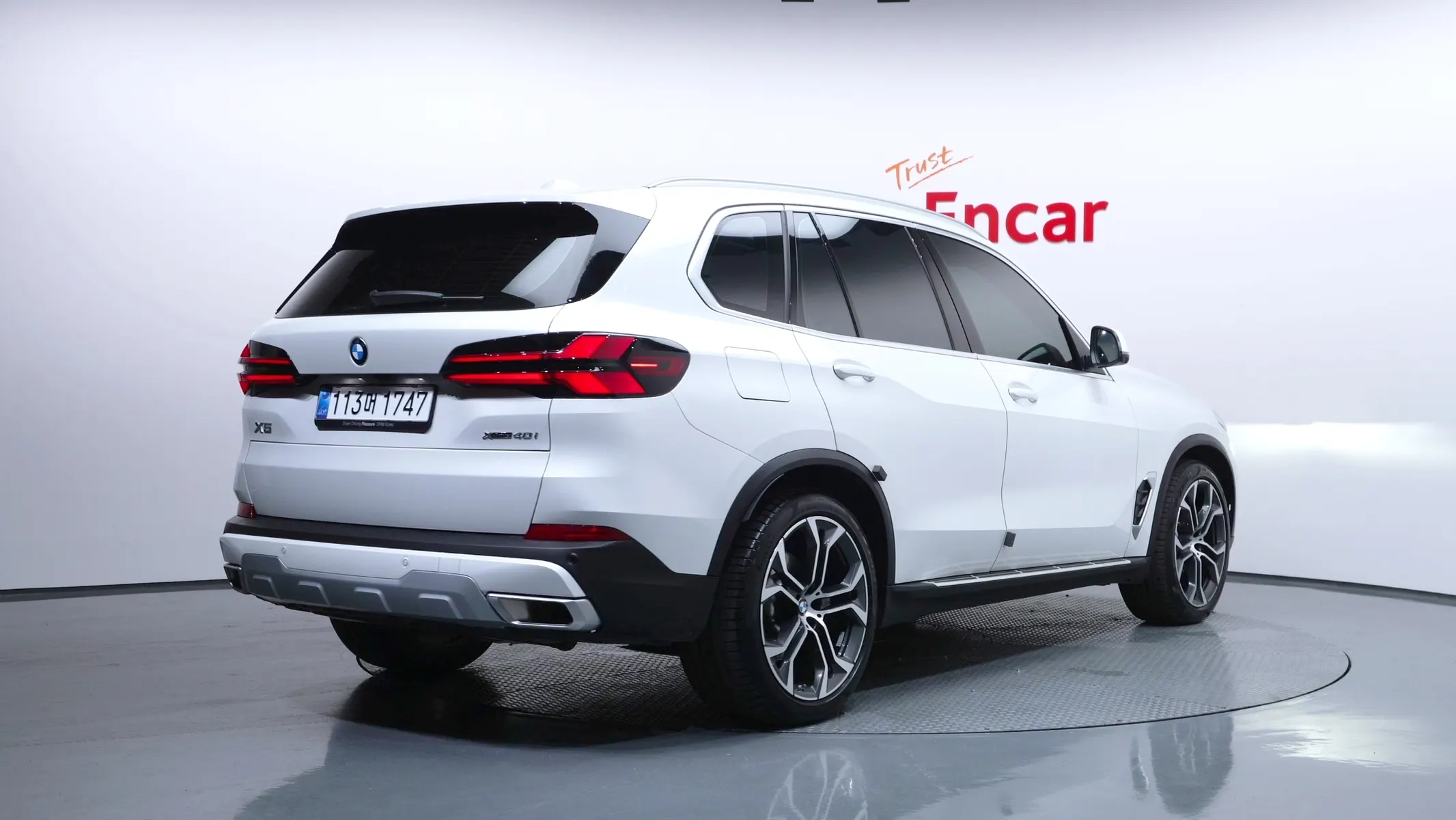 BMW X5 (G05) xDrive 40i xLine 2025 2/38