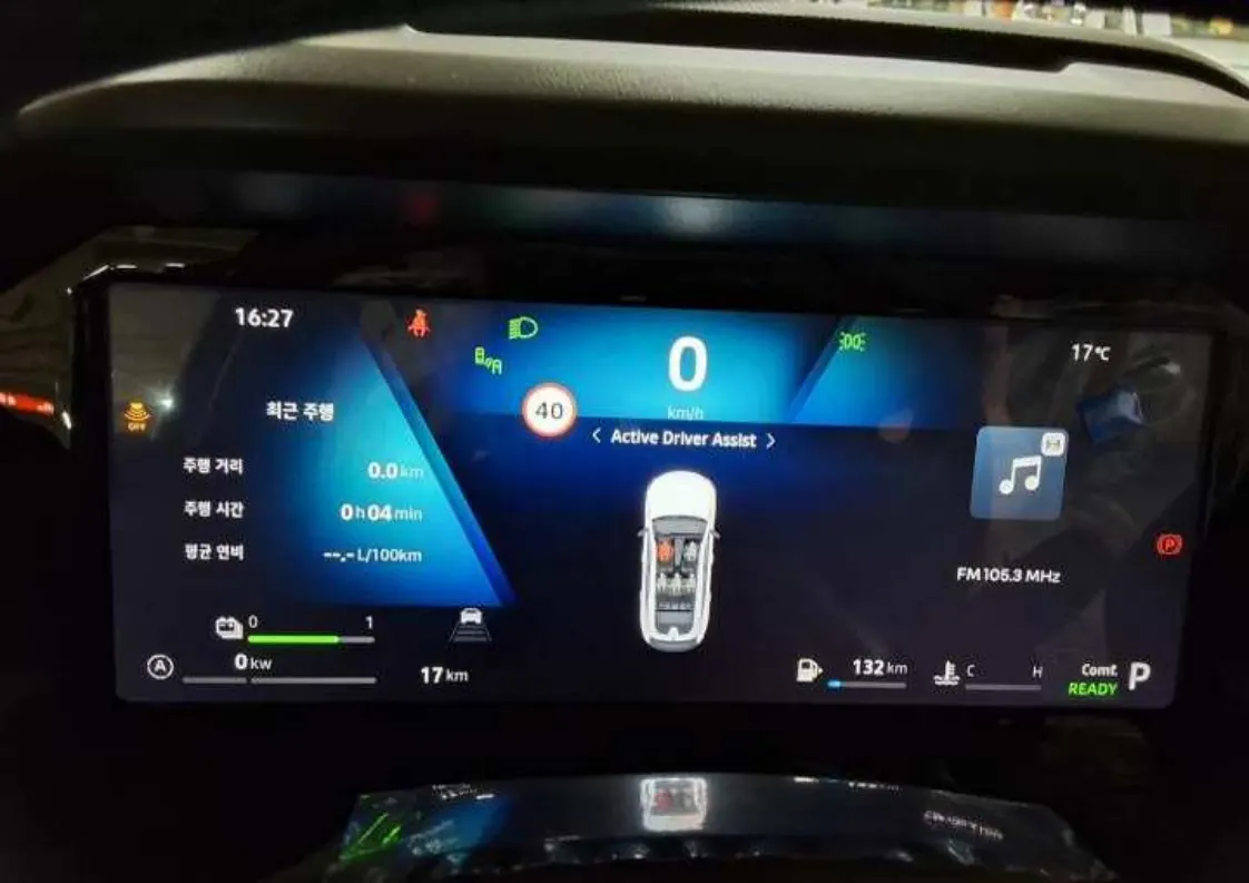 Renault Korea 필랑트 1.5 E-TECH 2WD 2026 4/5