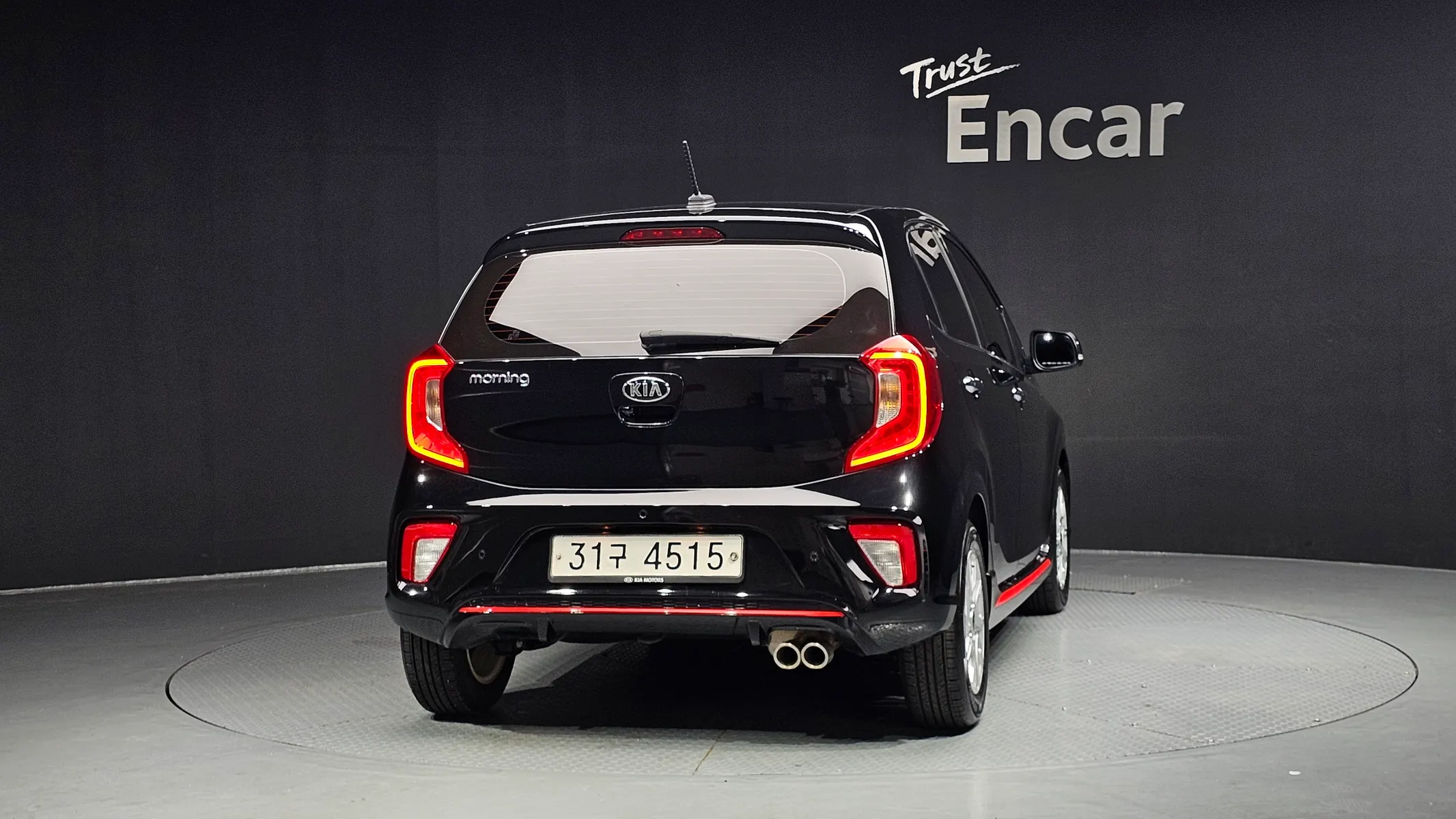 Kia (JA) 2019 3/5