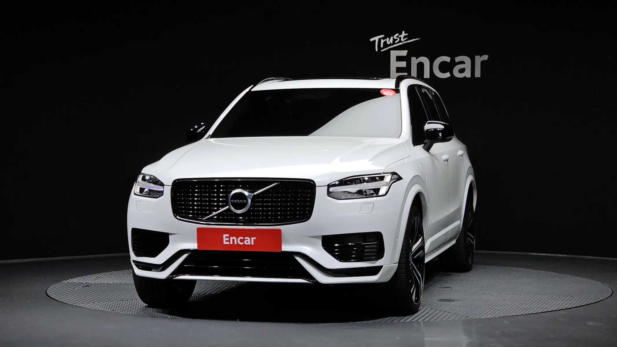 Volvo XC90 2 T8 R- 2021 2/5