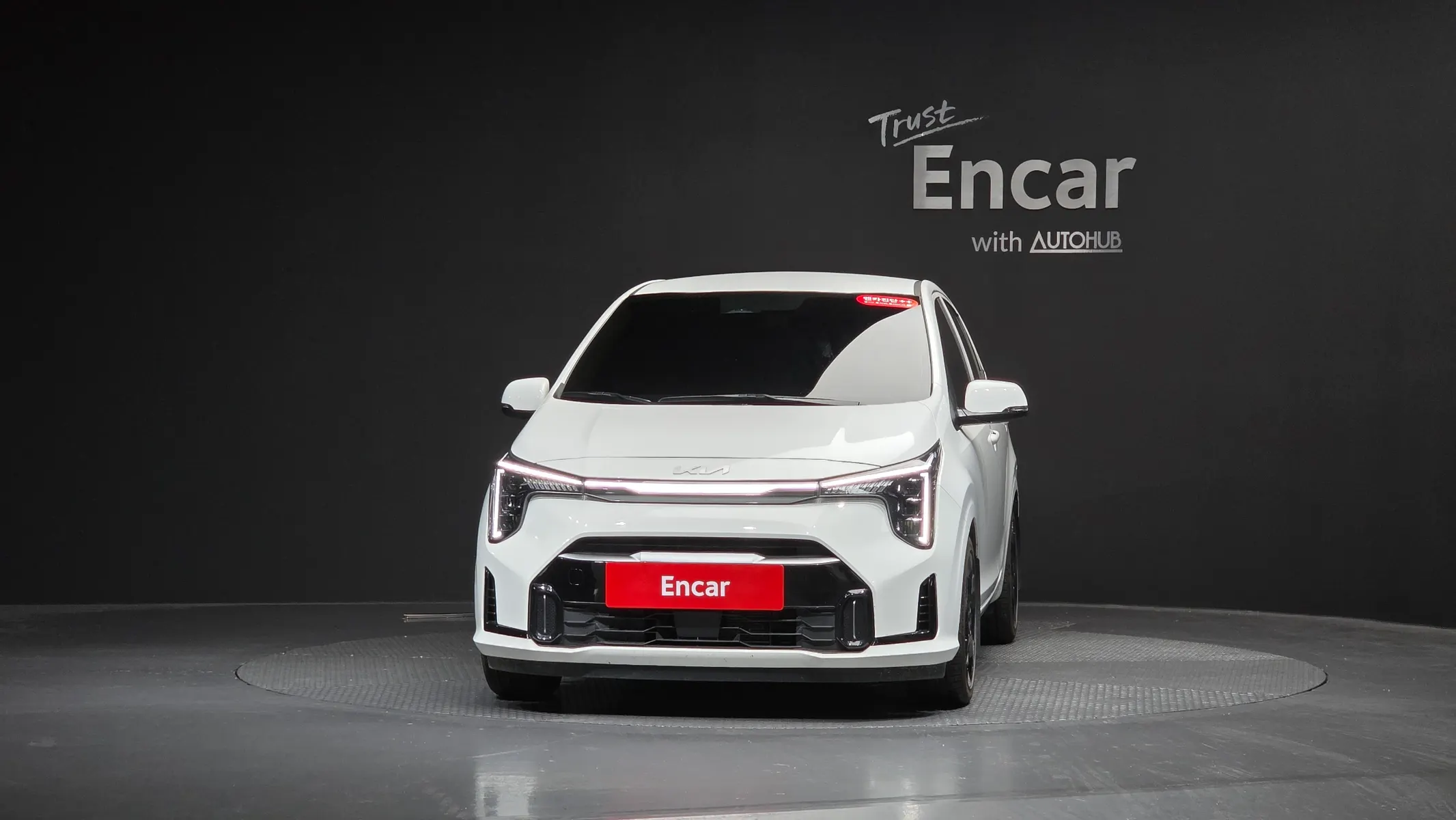 Kia (JA) 2026 2/5