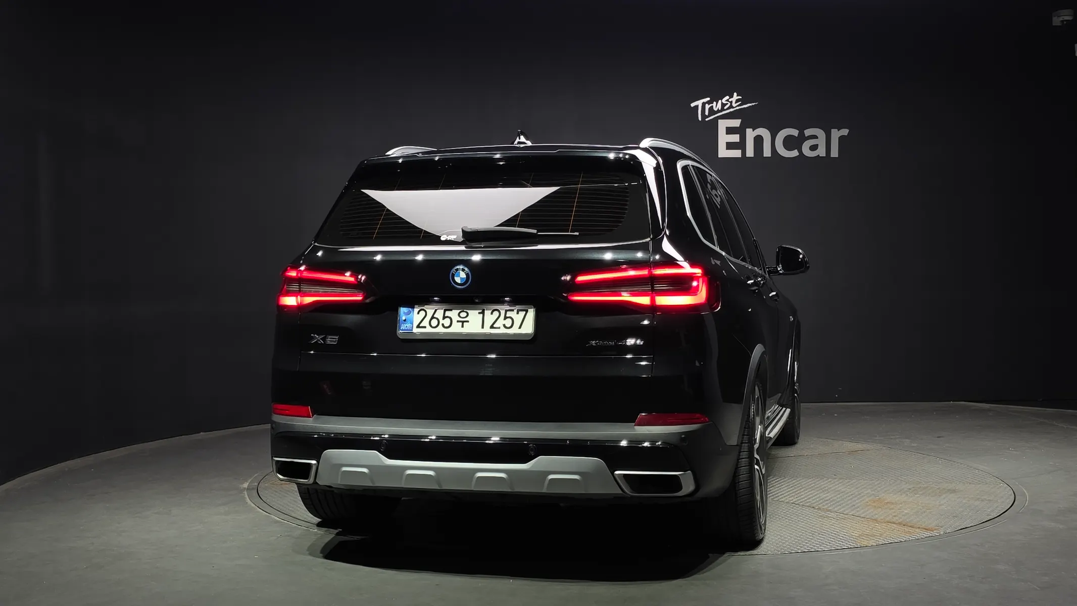 BMW X5 (G05) xDrive 45e xLine 2021 3/36