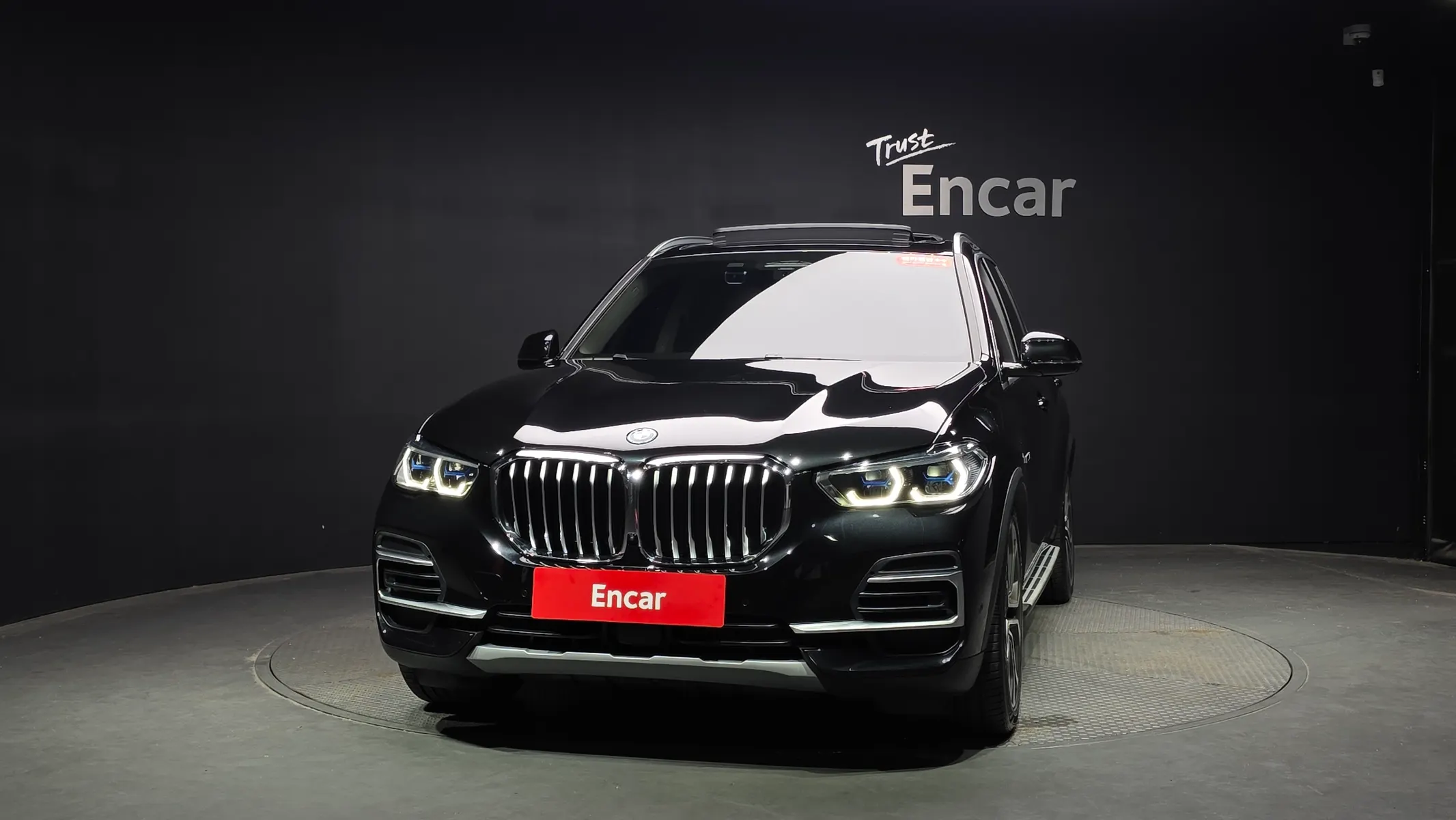 BMW X5 (G05) xDrive 45e xLine 2021 2/36