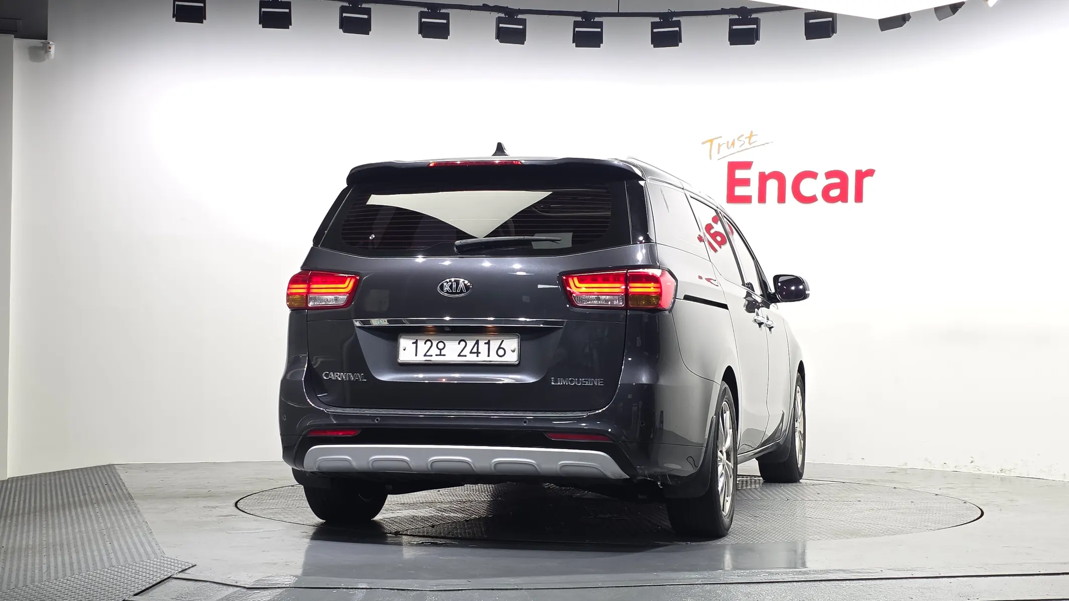 Kia 카니발 7 2015 3/5