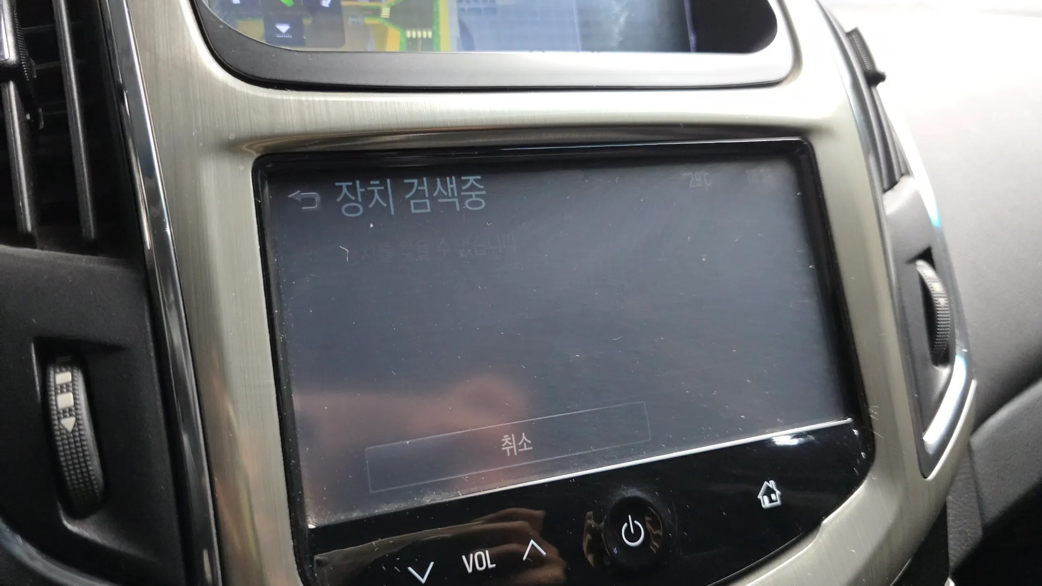 Chevrolet 크루즈 1.8 LTZ+ 2014 30/31