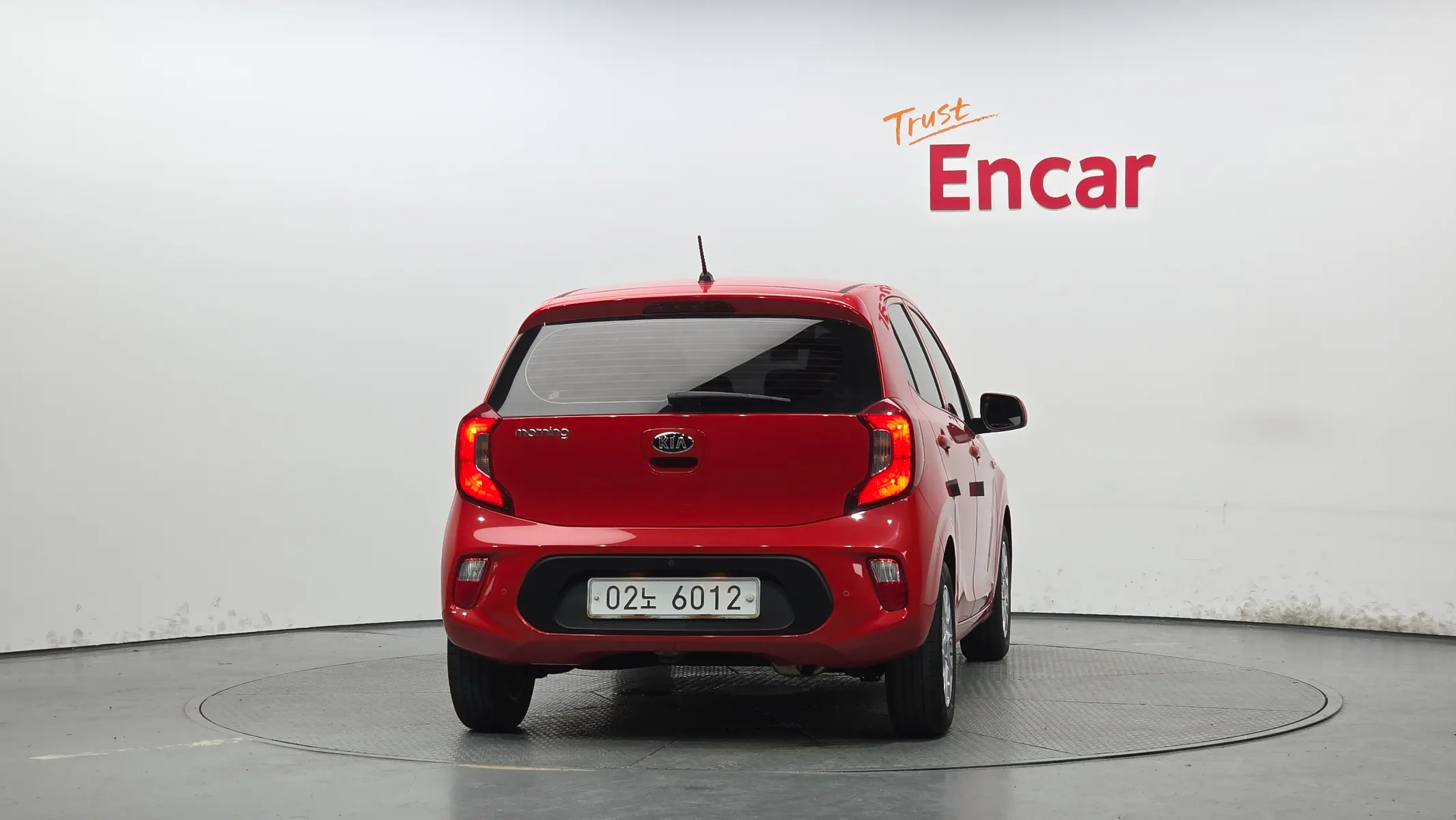 Kia (JA) 2019 3/5