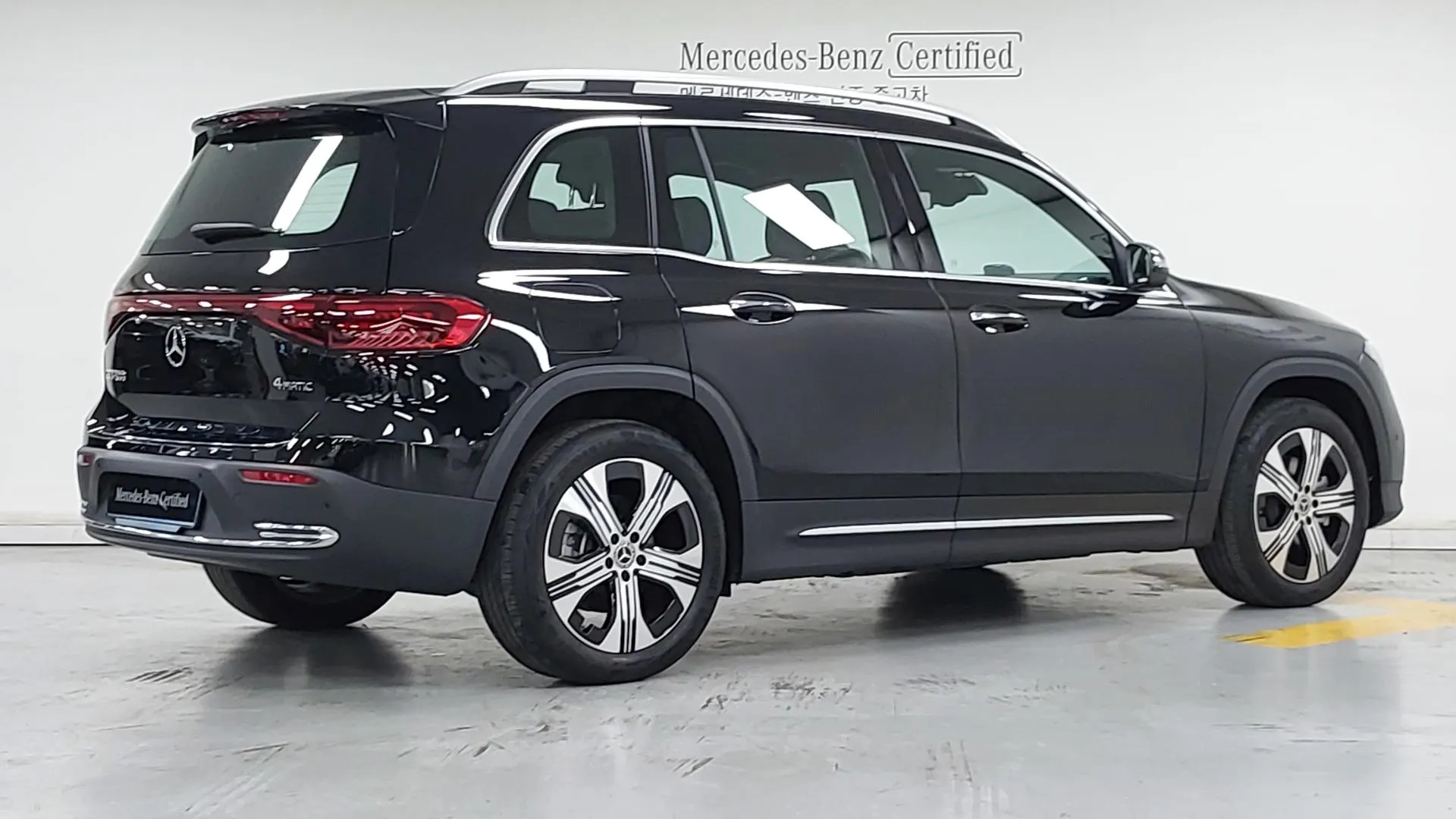 Mercedes-Benz EQB X243 EQB300 4MATIC 2025 2/21