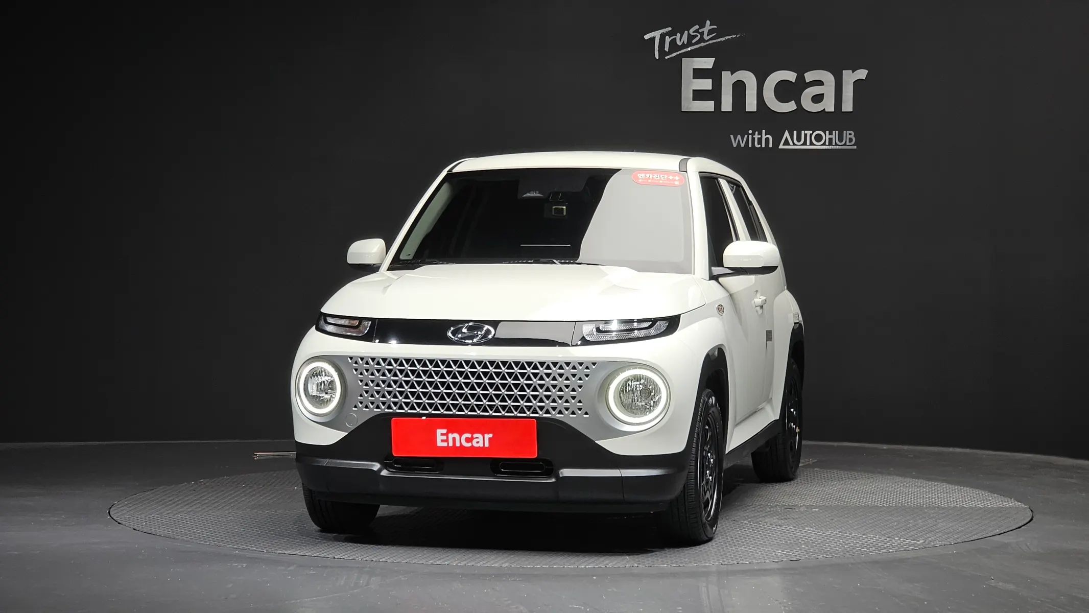 Hyundai Casper 2023 3/35