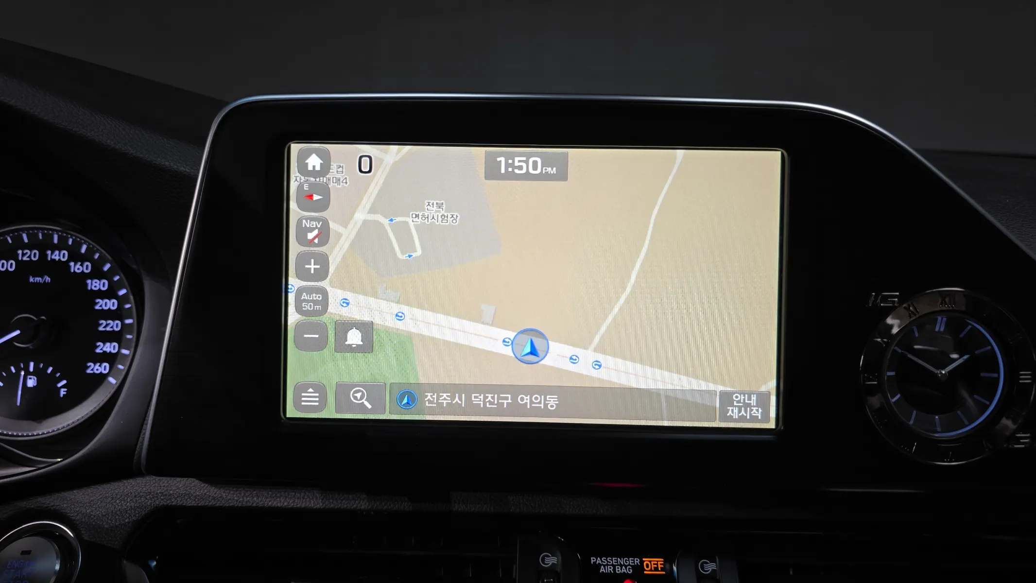Hyundai IG 2.4 2017 30/31