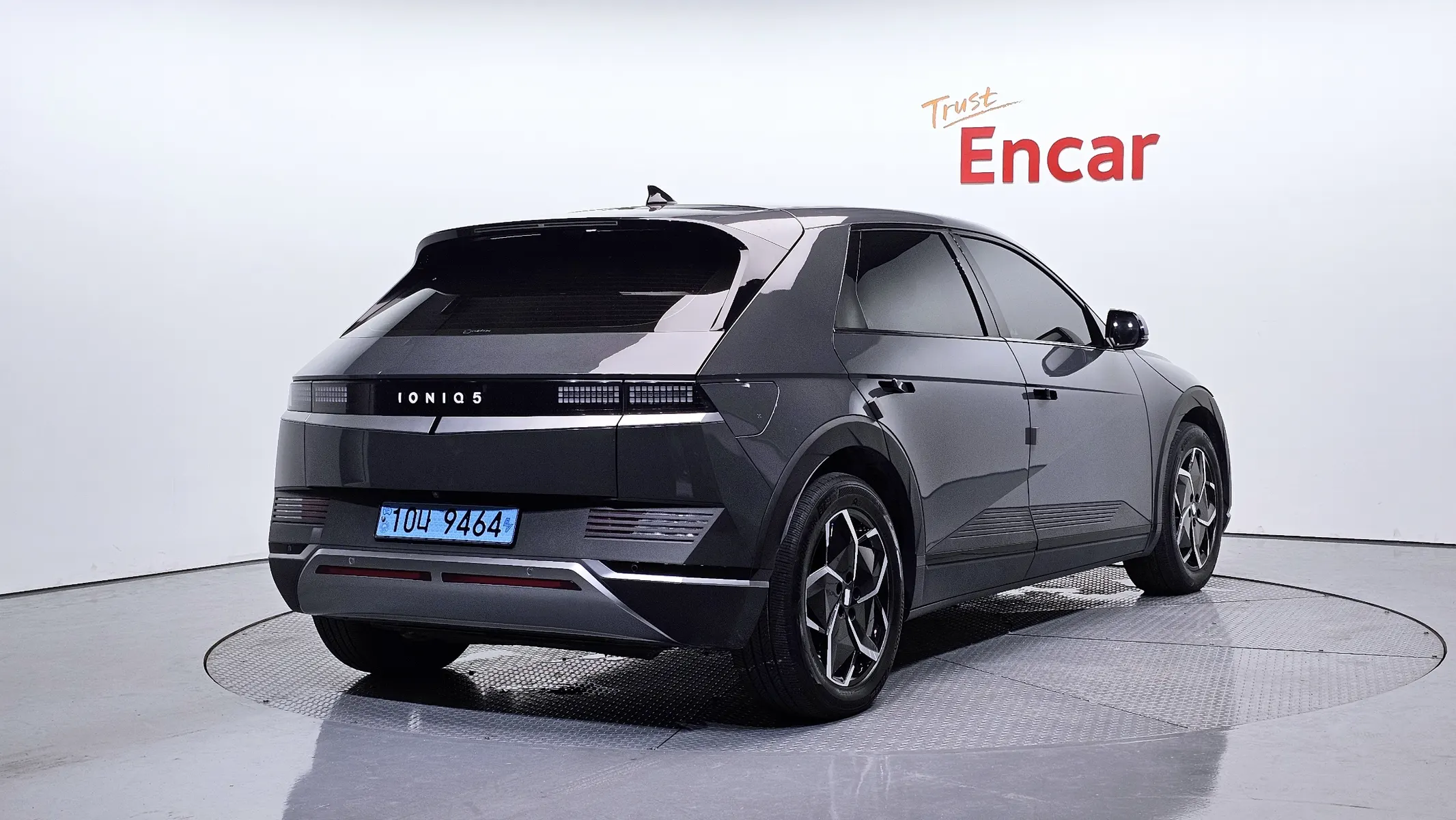 Hyundai Ioniq 5 2023 2/35