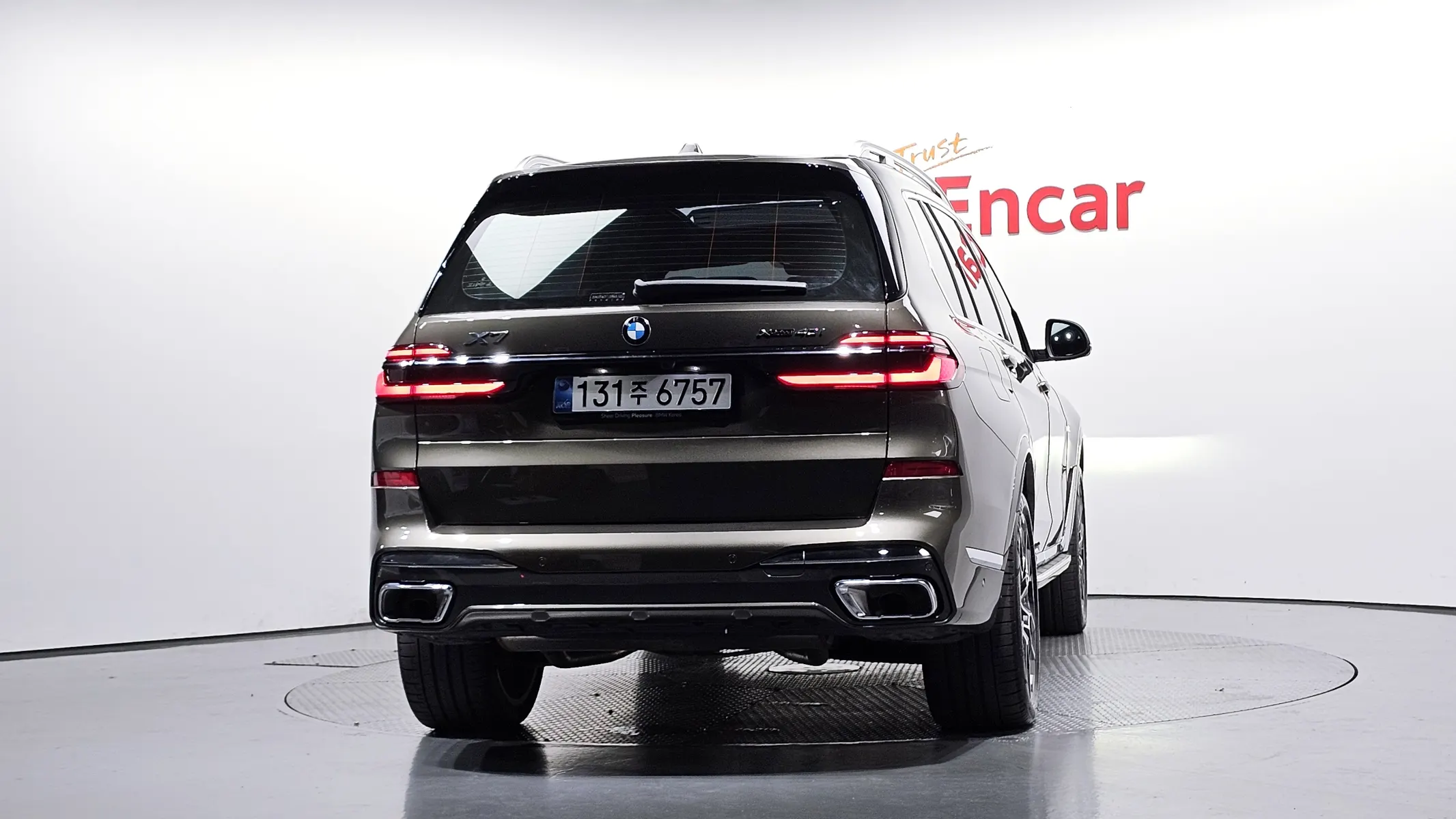 BMW X7 (G07) xDrive 40i M 7 2025 3/35