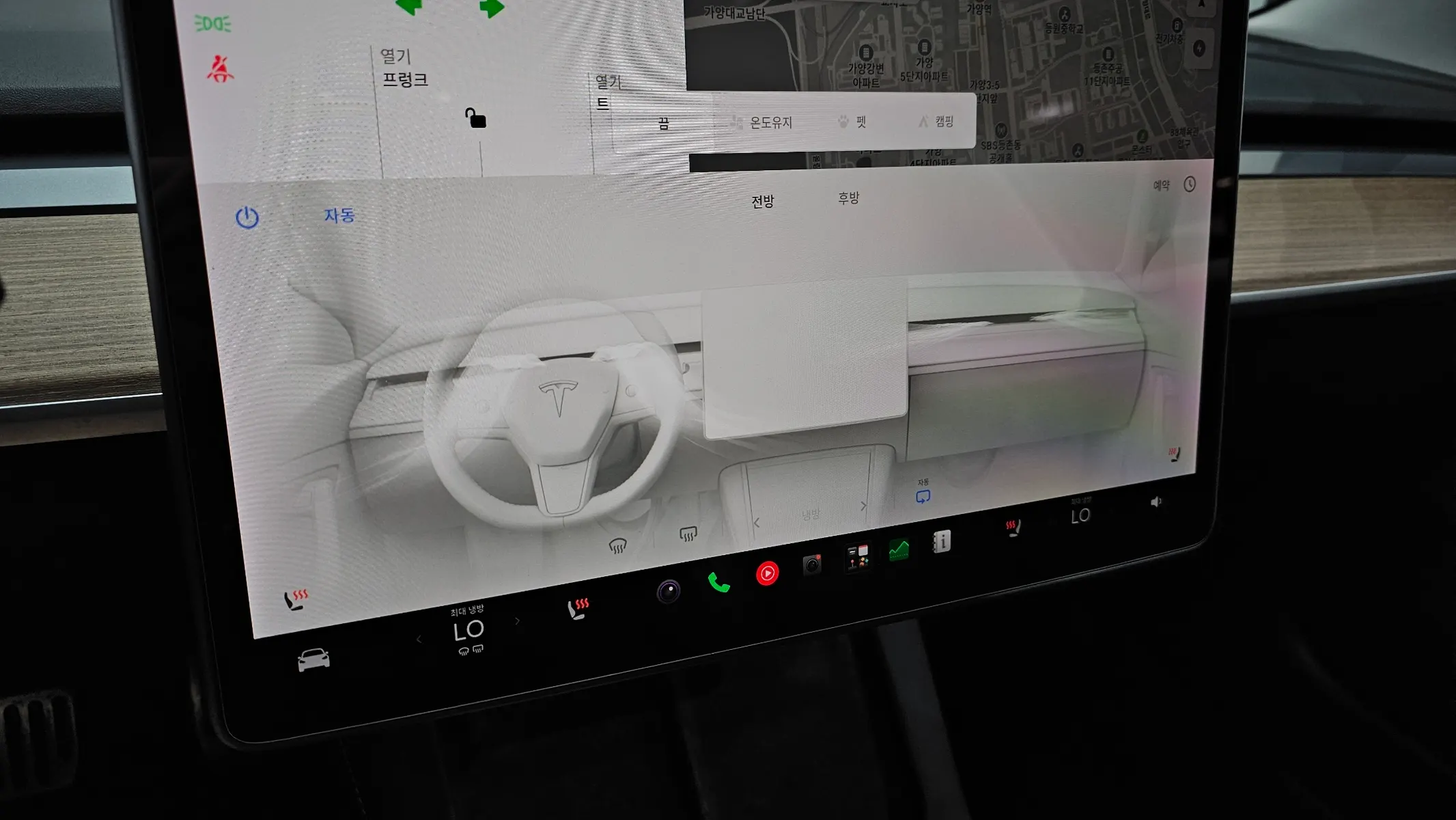 Tesla 3 AWD 2021 35/36