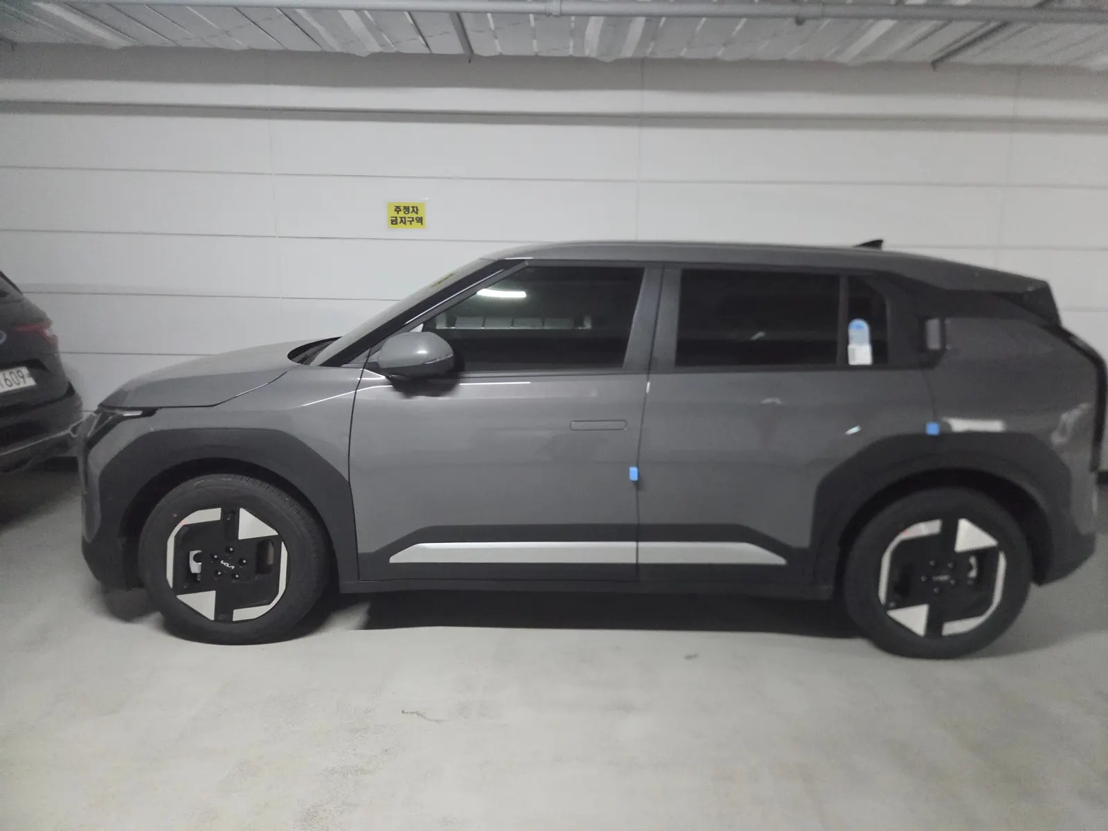 Kia EV3 2WD 2026 2/5