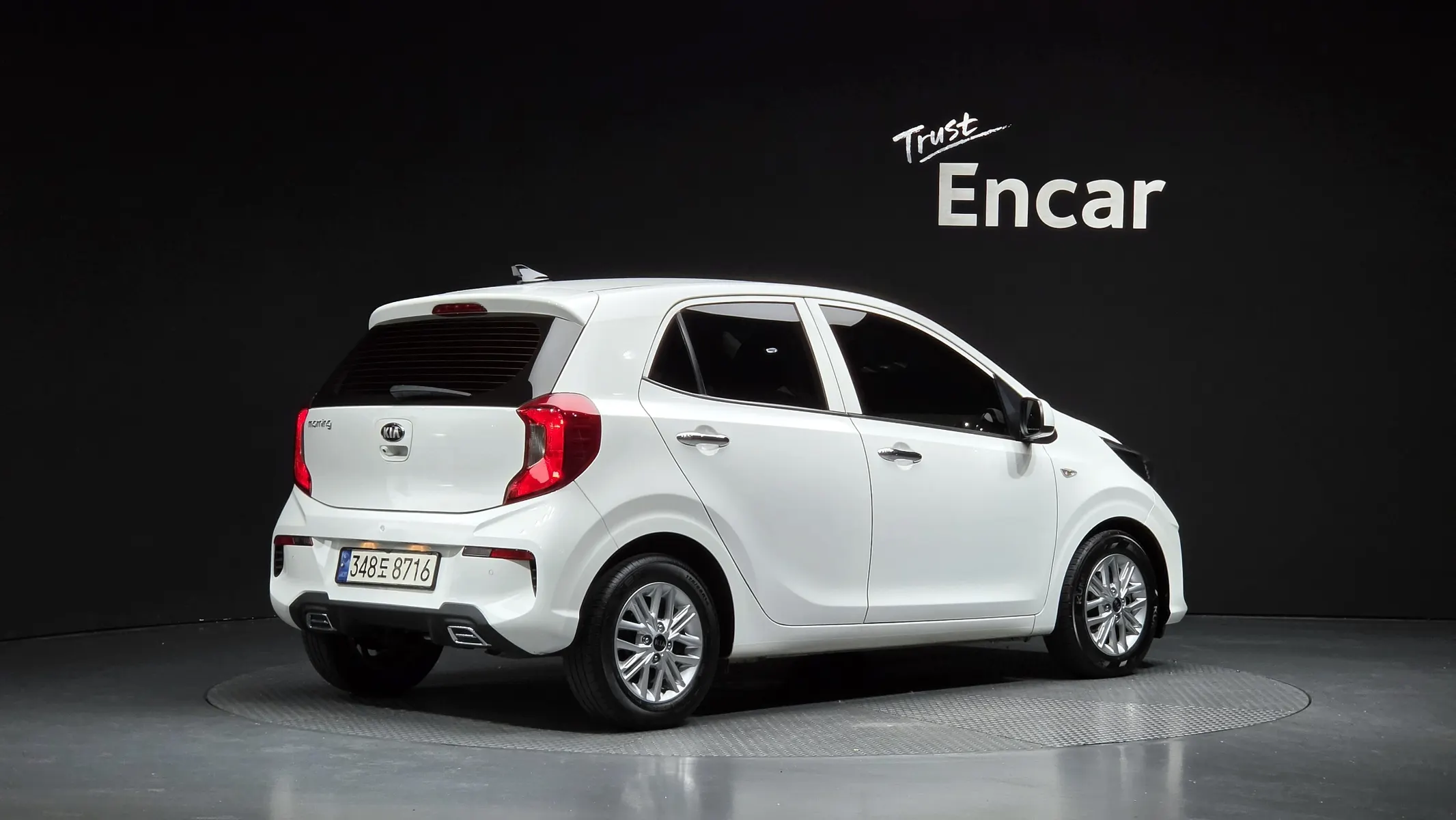 Kia (JA) 2020 2/31
