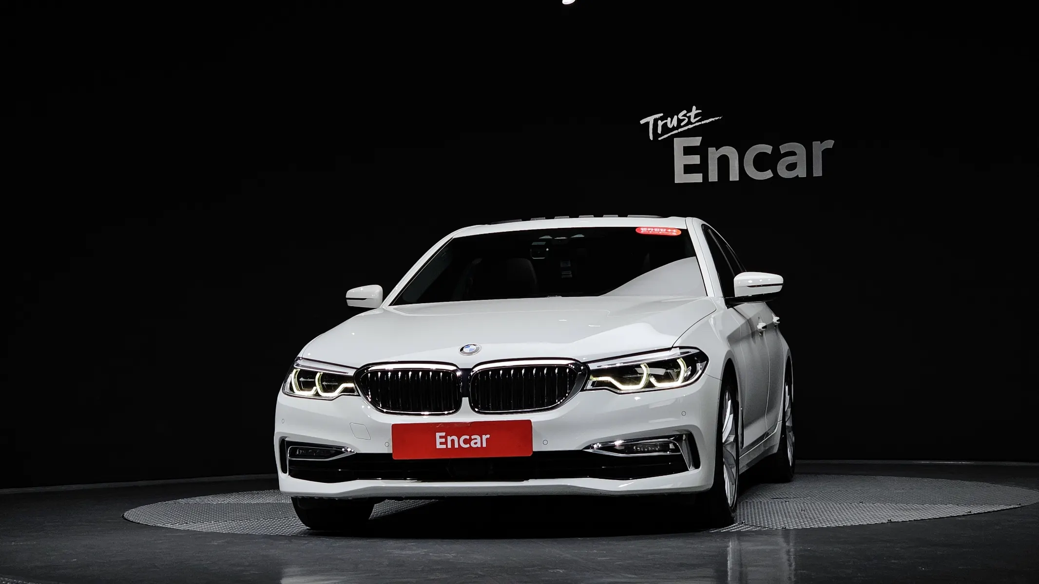 BMW 5 Series (G30) 520d 2018 3/34