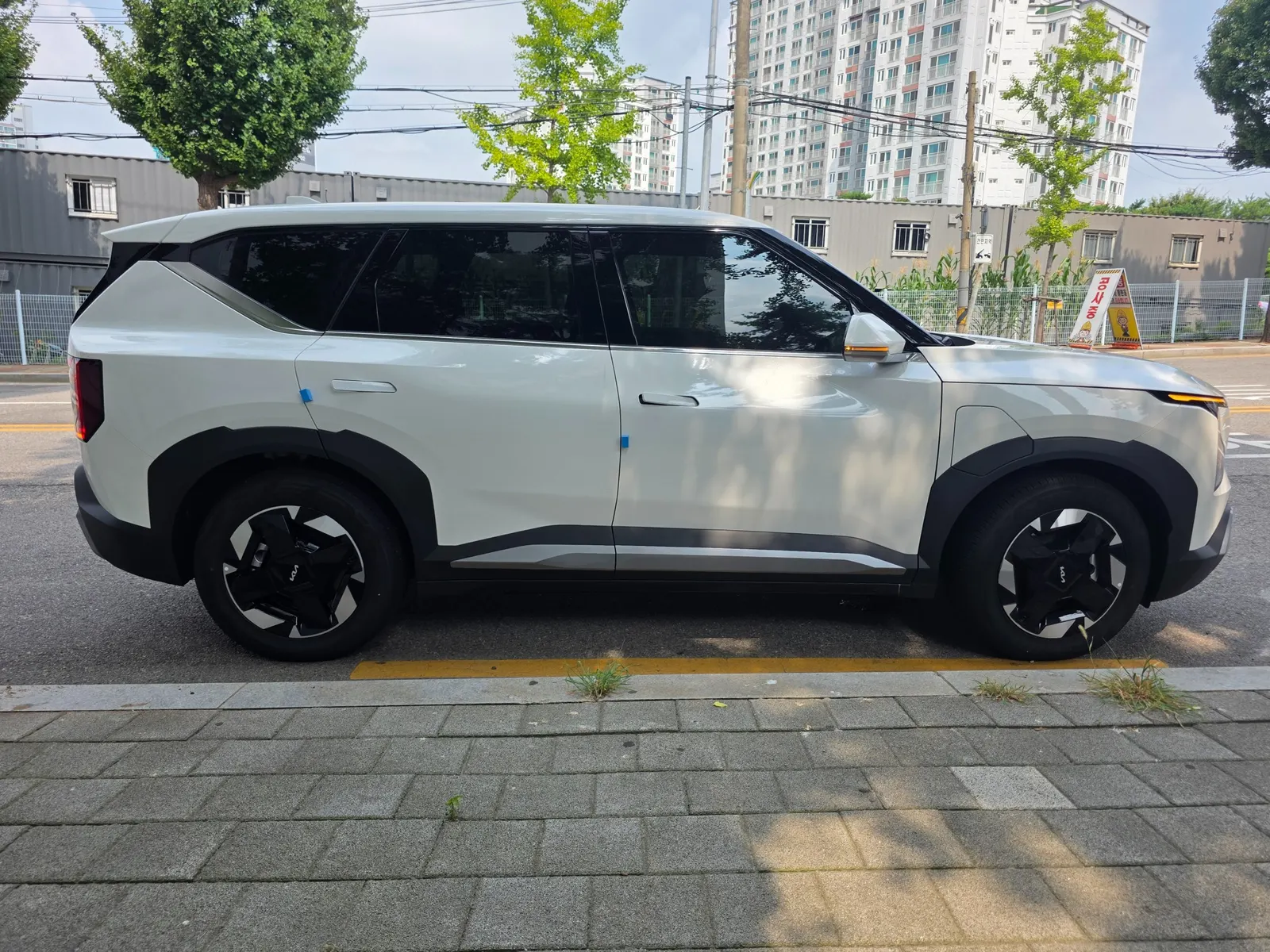 Kia EV5 2WD 2026 2/11