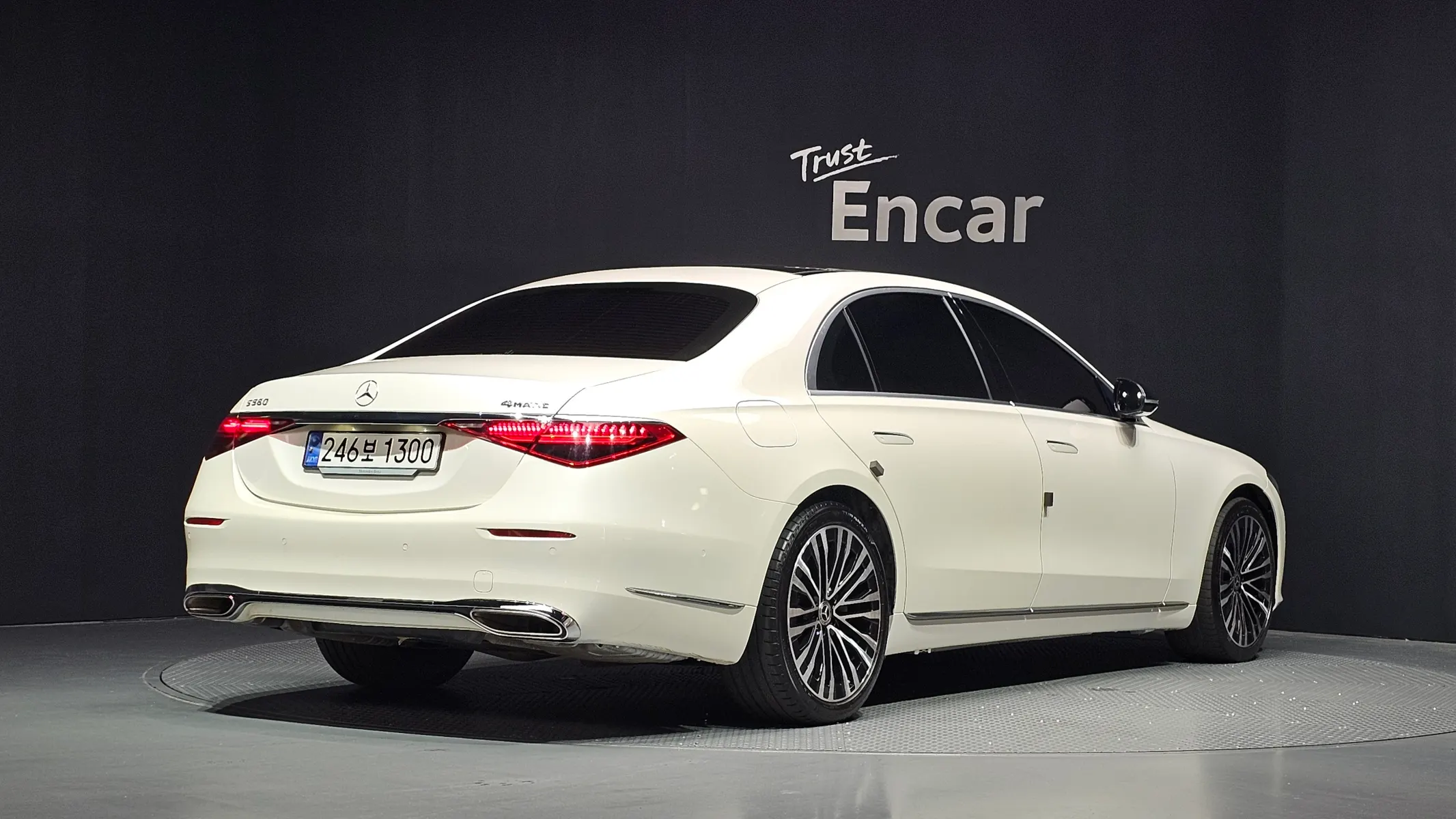 Mercedes-Benz S-Class W223 S450L 4MATIC 2023 2/35