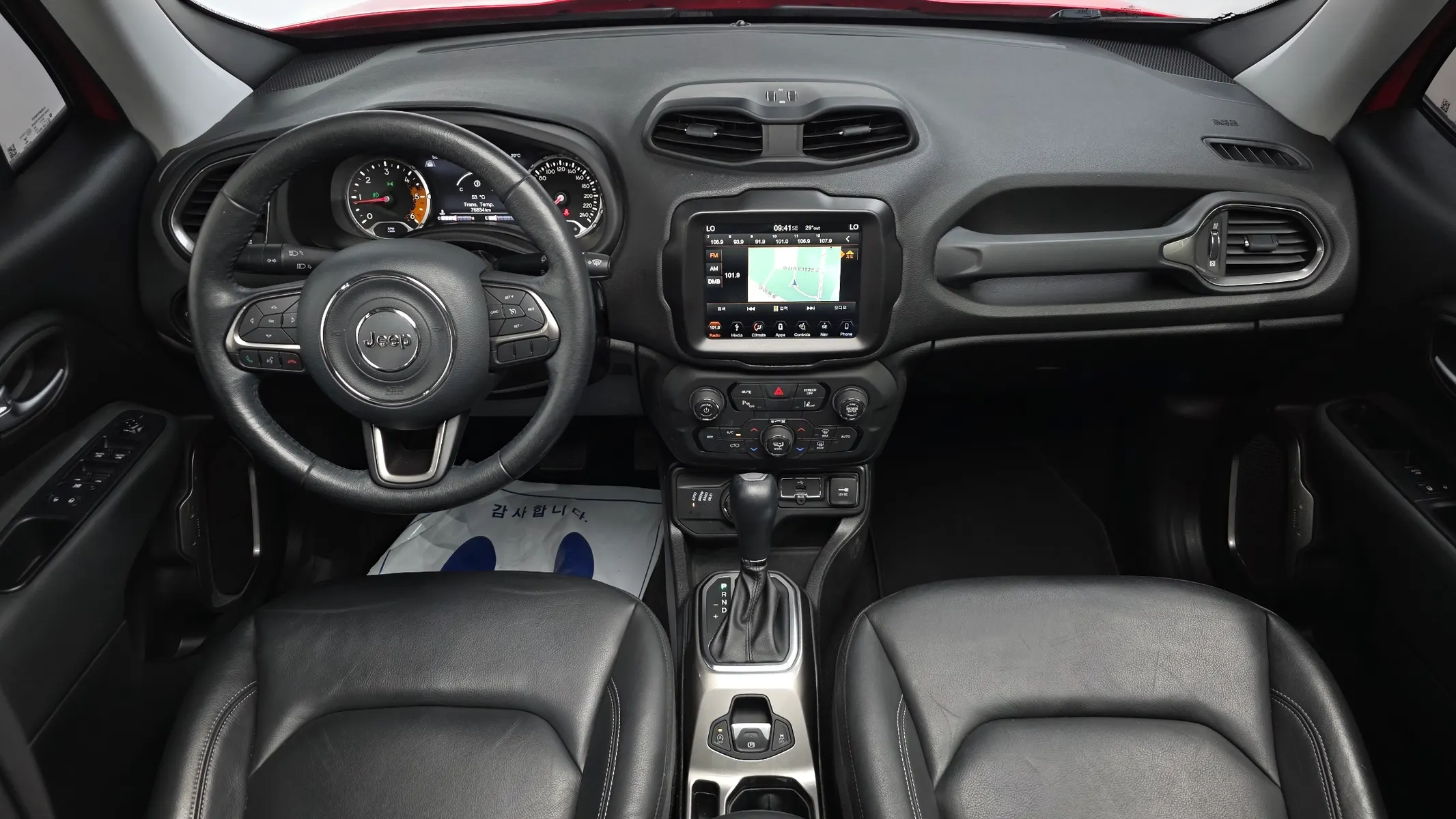 Jeep 레니게이드 2.0 AWD 2018 4/5