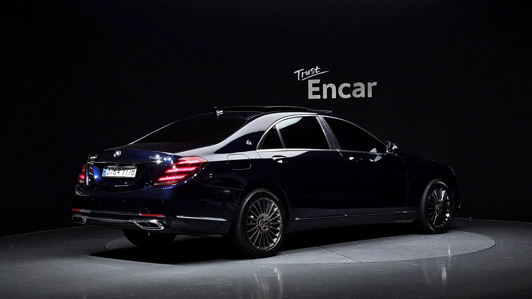 Mercedes-Benz S-Class W222 S400L d 4MATIC 2018 2/40